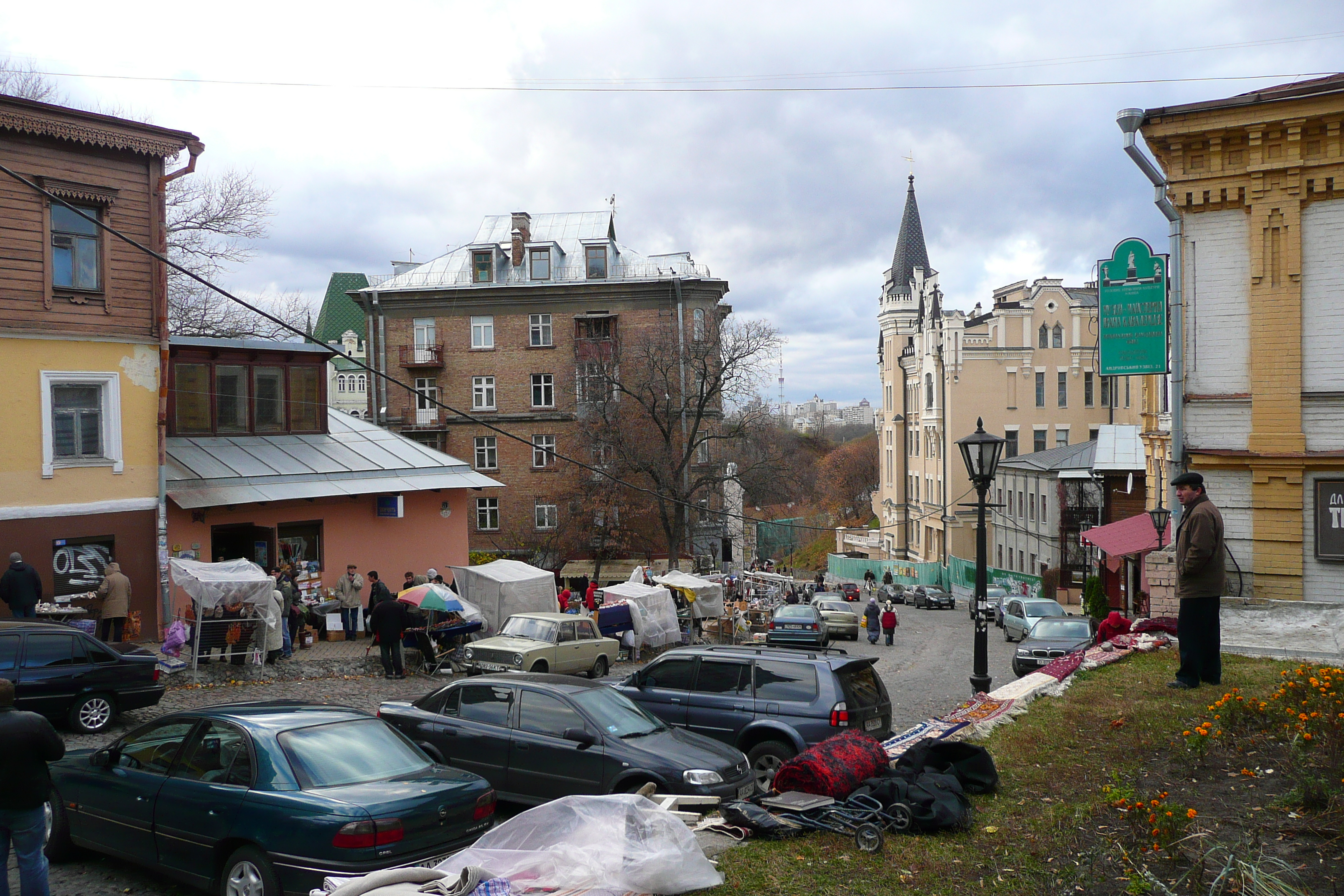 Picture Ukraine Kiev Podil West 2007-11 26 - History Podil West