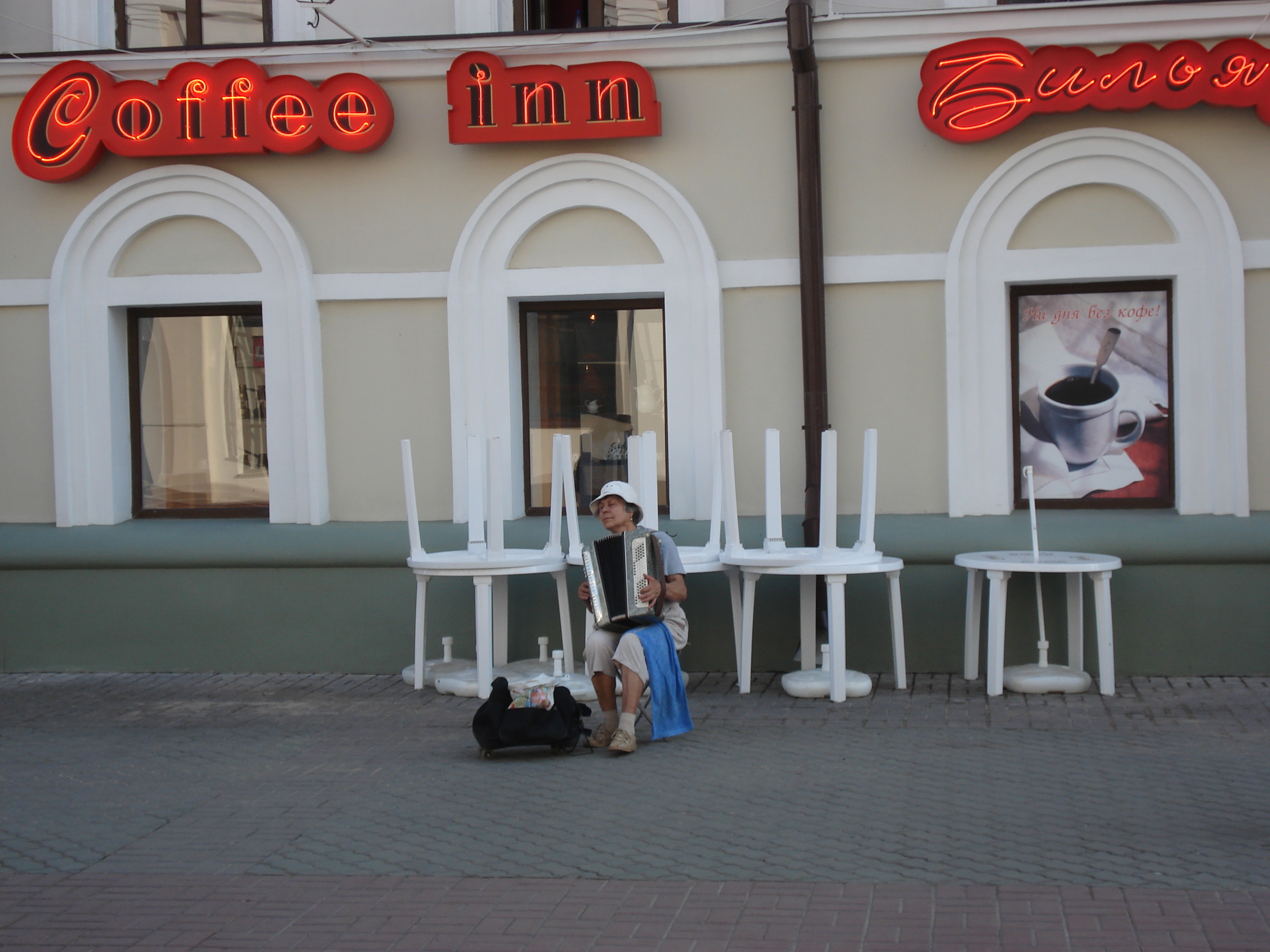 Picture Russia Kazan Baumana Street 2006-07 74 - History Baumana Street