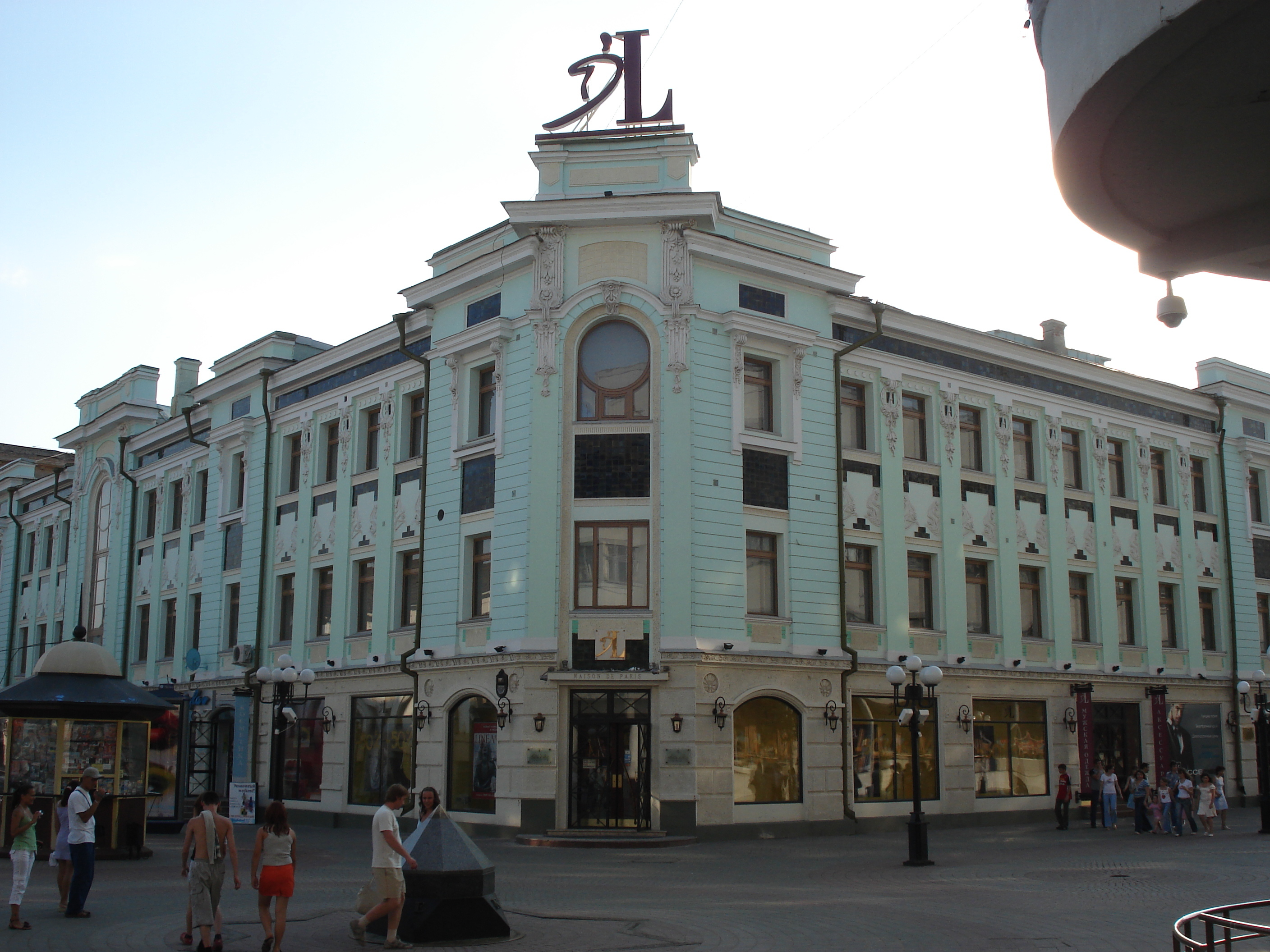 Picture Russia Kazan Baumana Street 2006-07 69 - Center Baumana Street