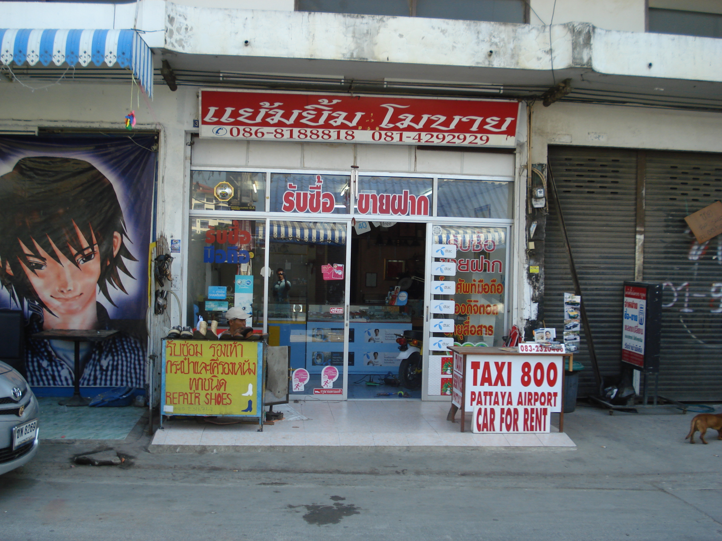 Picture Thailand Pattaya Soi Boakhao 2008-01 15 - Discovery Soi Boakhao