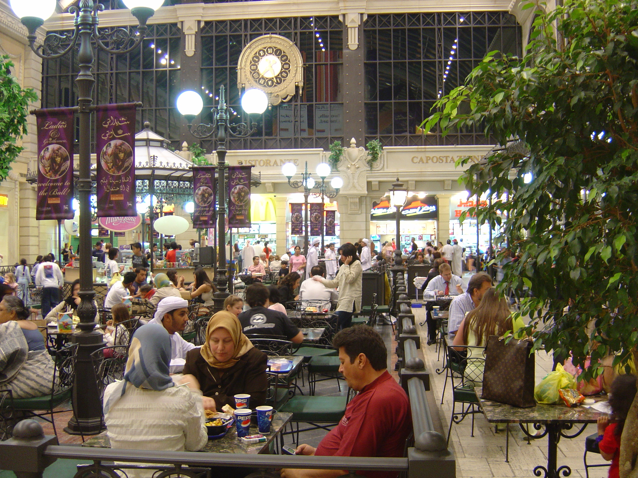 Picture United Arab Emirates Dubai Mercato shopping mall 2005-11 11 - History Mercato shopping mall