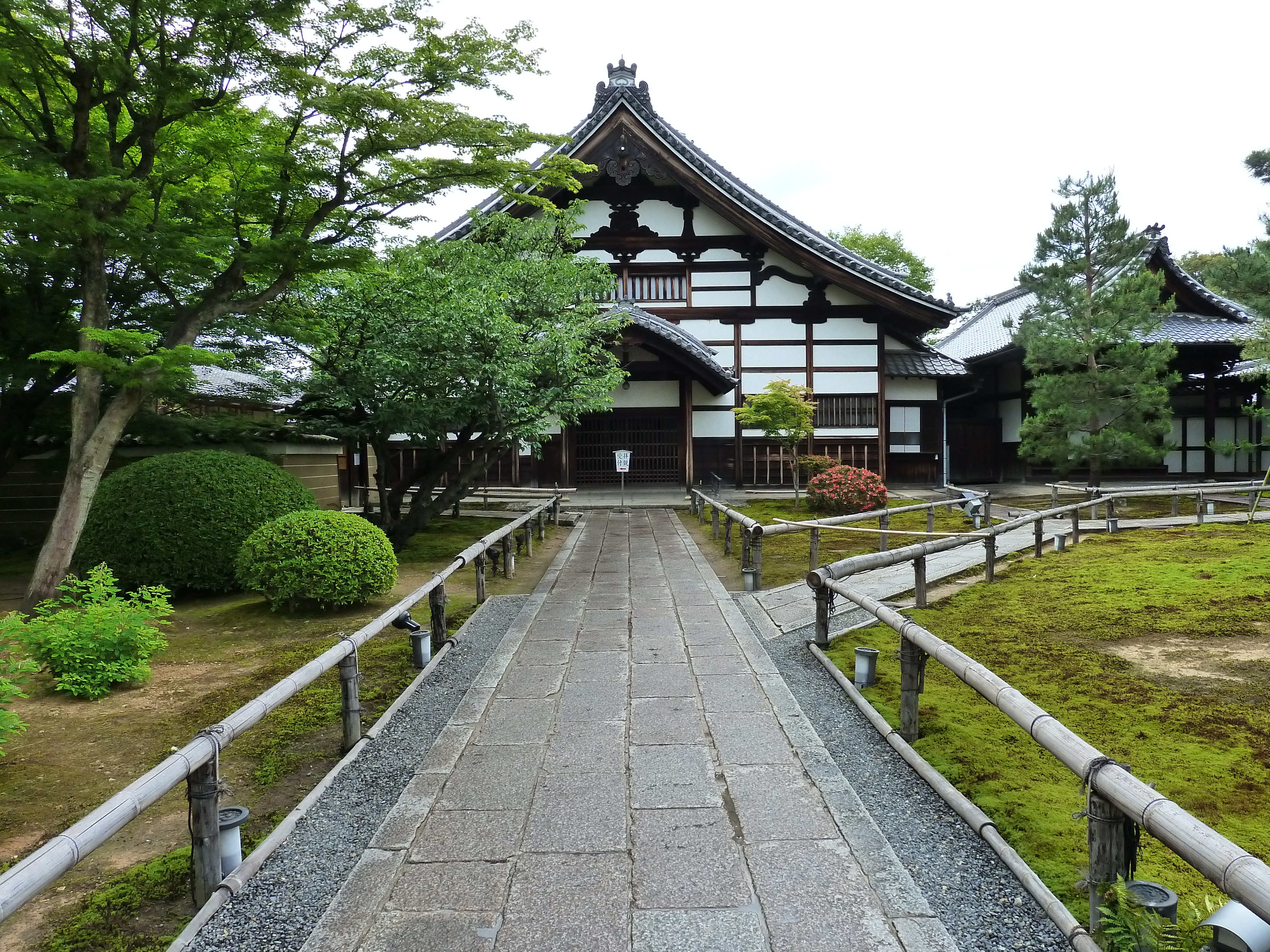 Picture Japan Kyoto Ninenzaka 2010-06 53 - Journey Ninenzaka