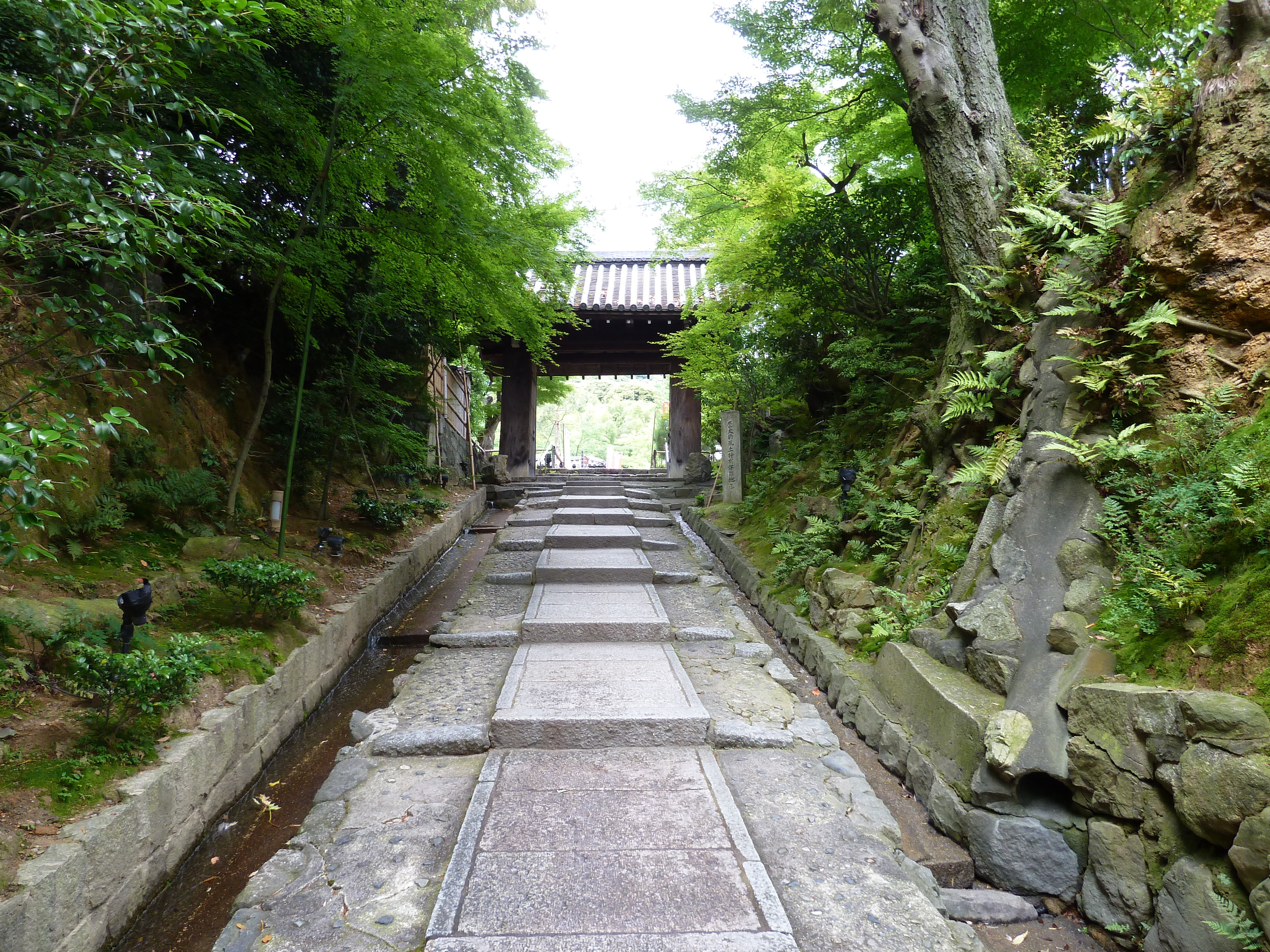 Picture Japan Kyoto Ninenzaka 2010-06 55 - History Ninenzaka