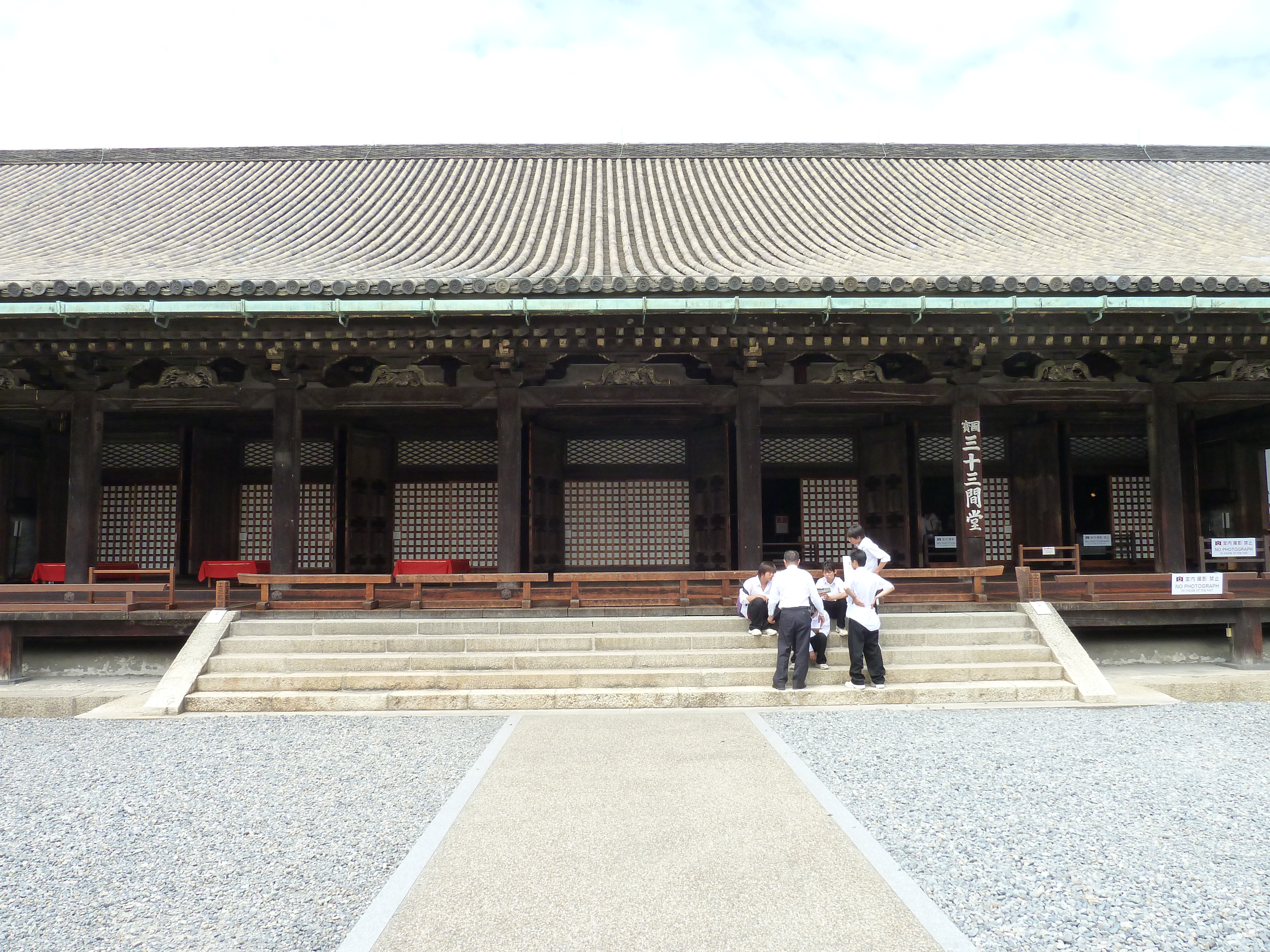 Picture Japan Kyoto Sanjusangendo temple 2010-06 23 - Journey Sanjusangendo temple