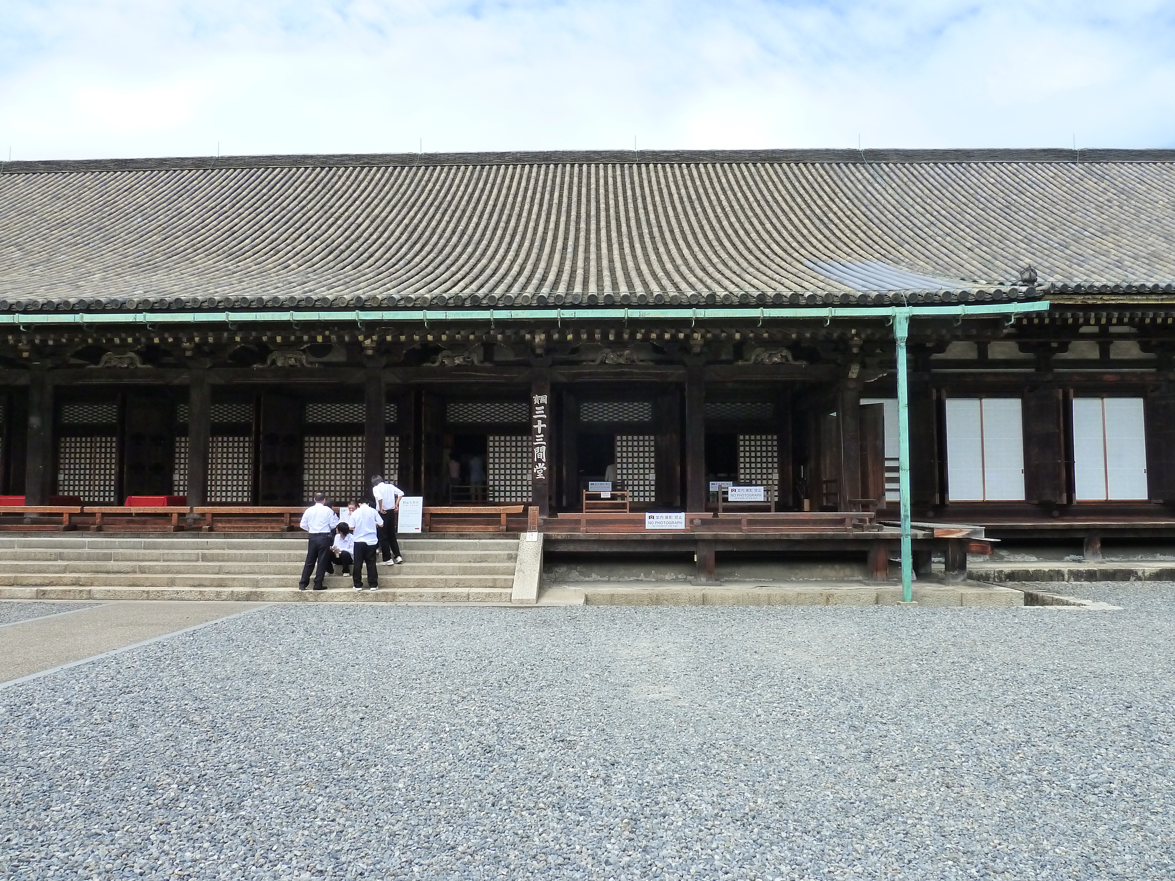 Picture Japan Kyoto Sanjusangendo temple 2010-06 22 - Journey Sanjusangendo temple