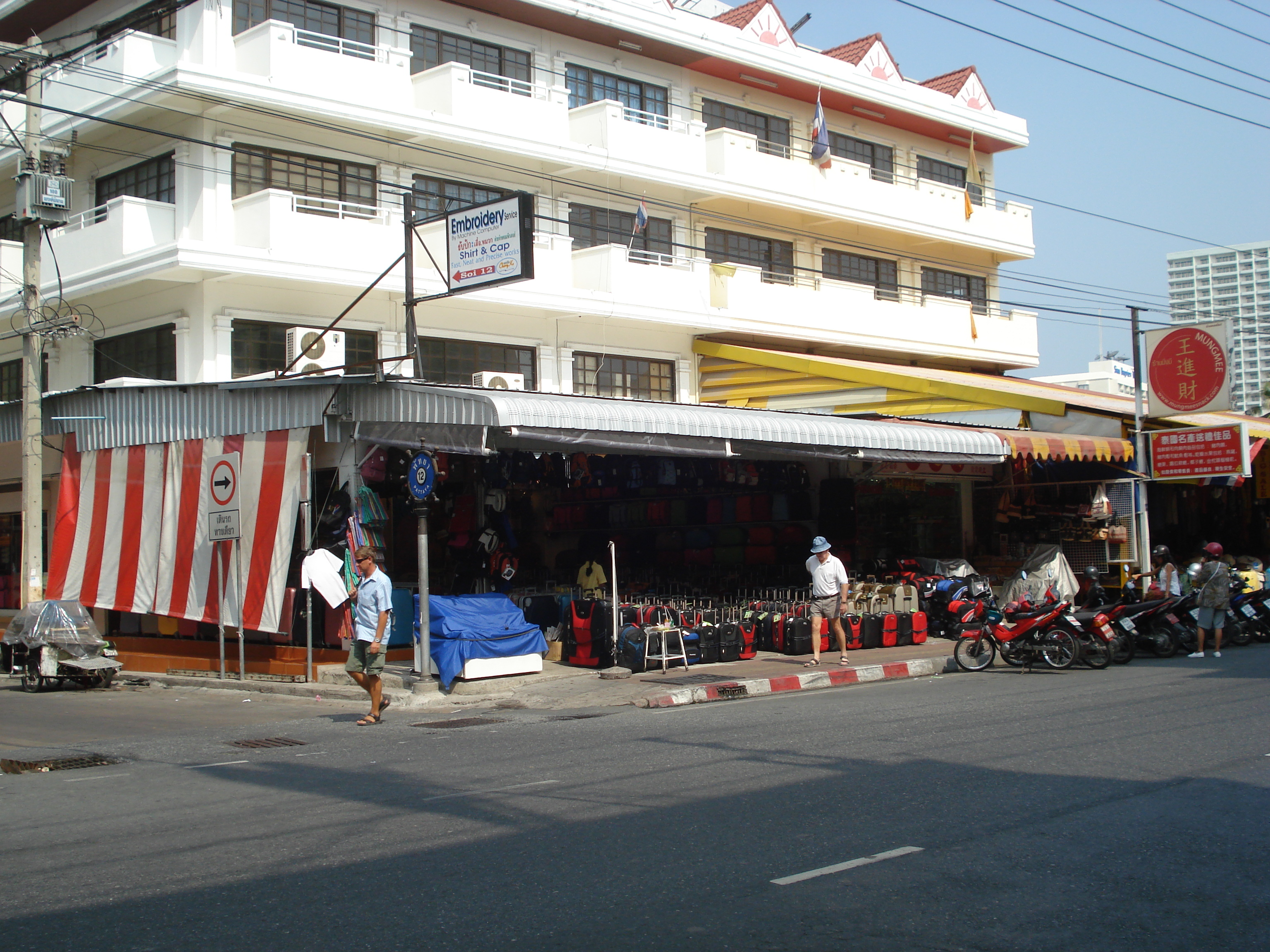 Picture Thailand Pattaya Pattaya 2nd road 2008-01 87 - Tours Pattaya 2nd road