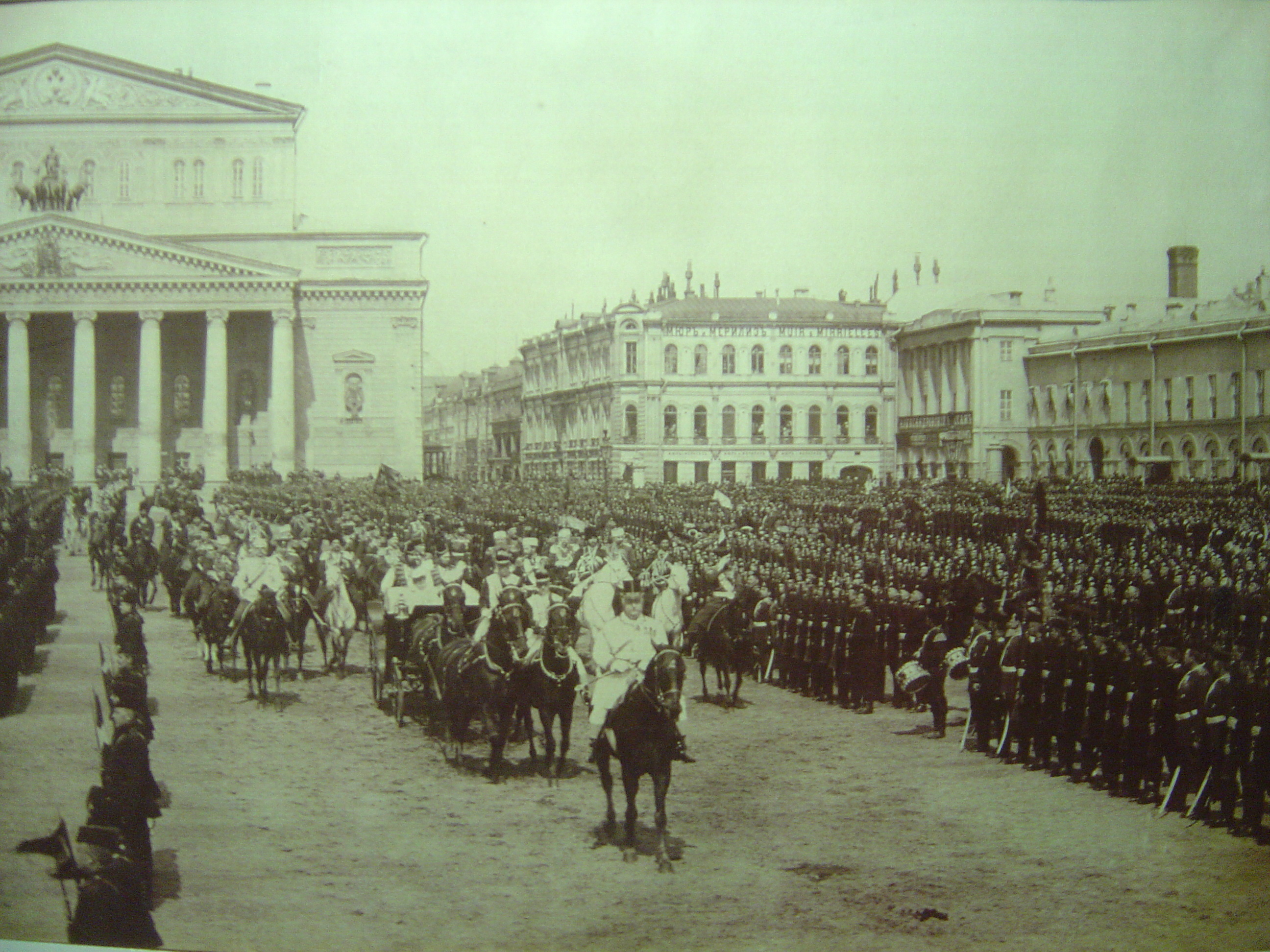 Picture Russia Moscow State Historical Museum 2005-04 77 - Tours State Historical Museum