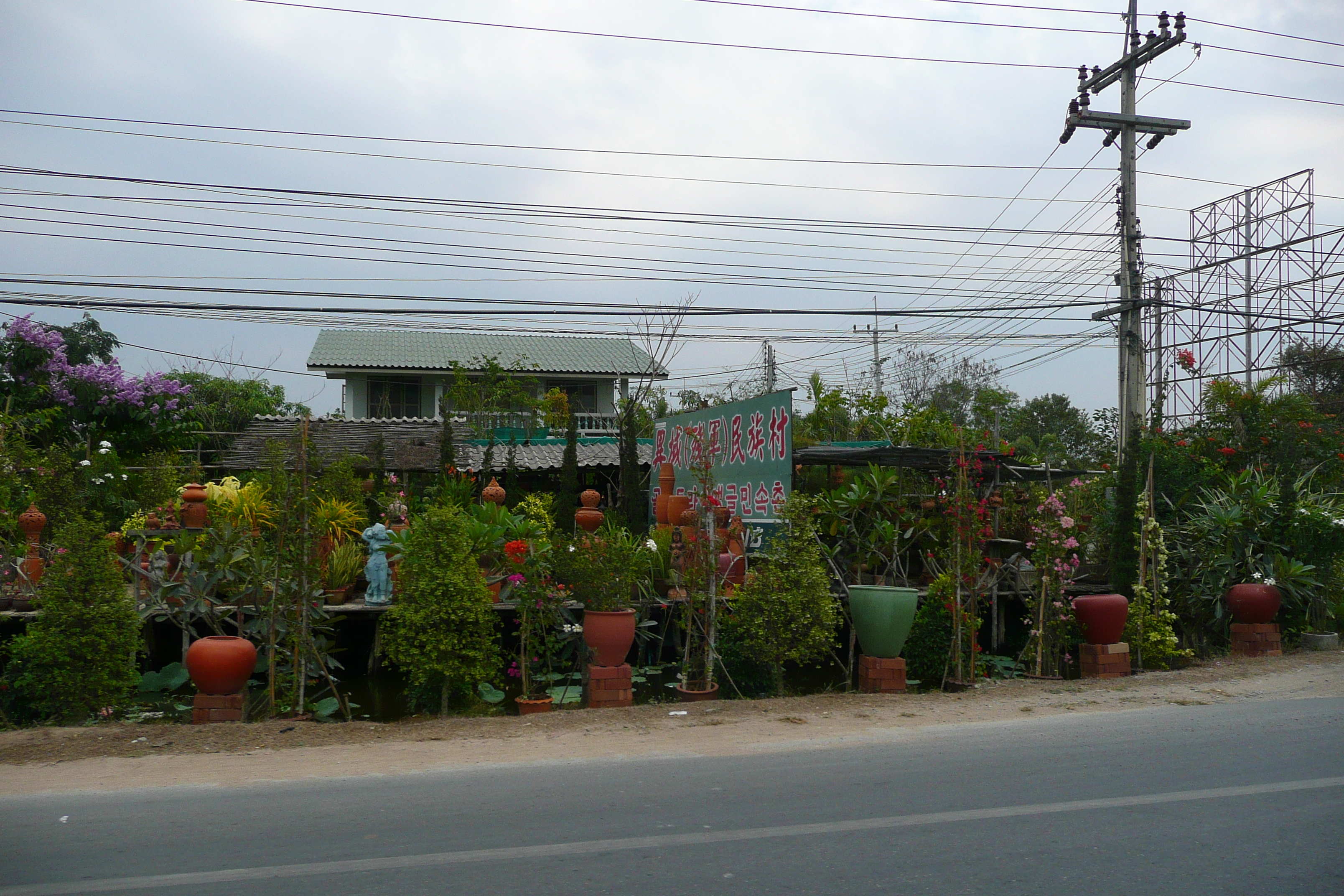 Picture Thailand Chonburi Sukhumvit road 2008-01 105 - Journey Sukhumvit road