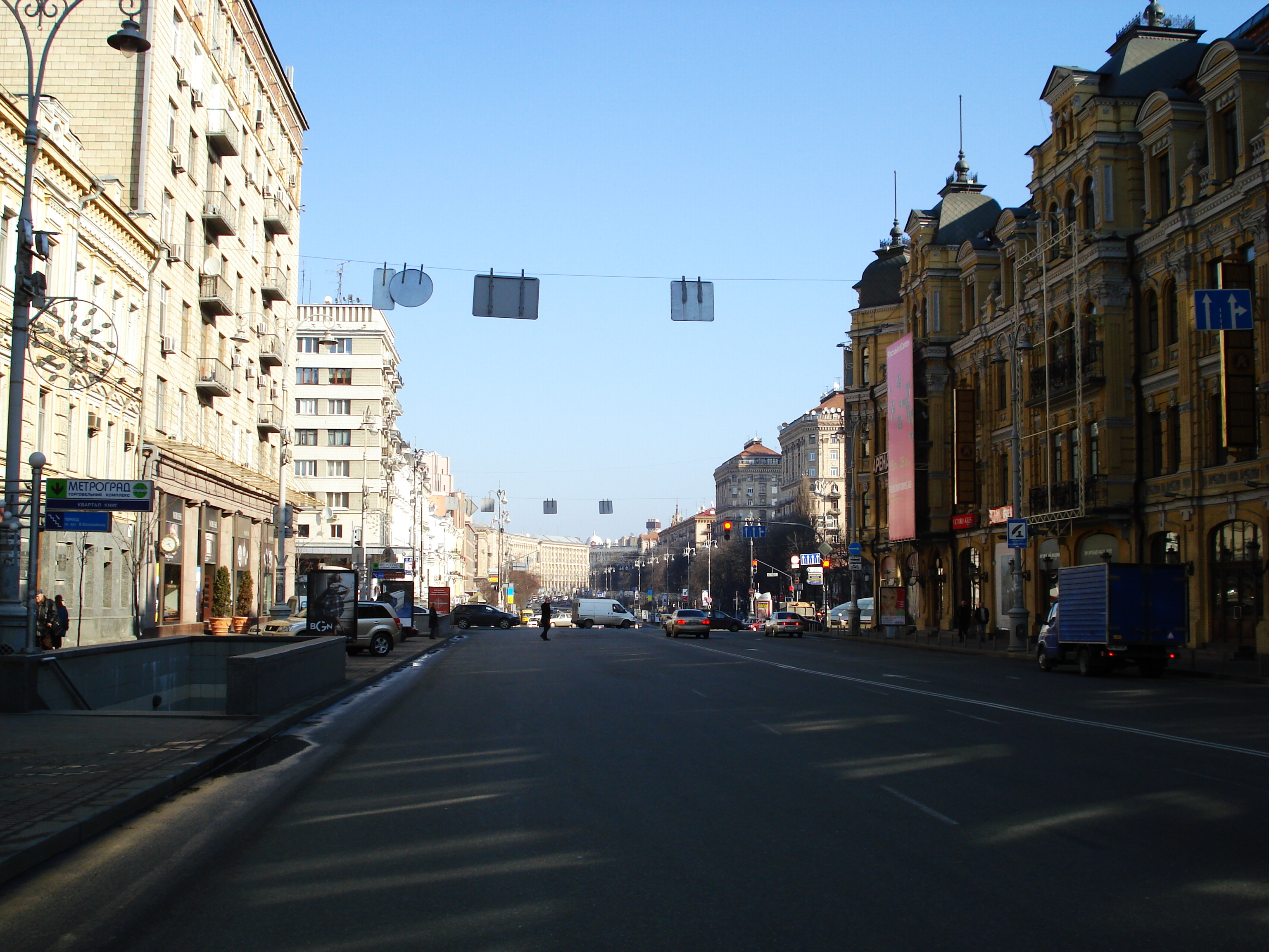 Picture Ukraine Kiev 2007-03 27 - Around Kiev