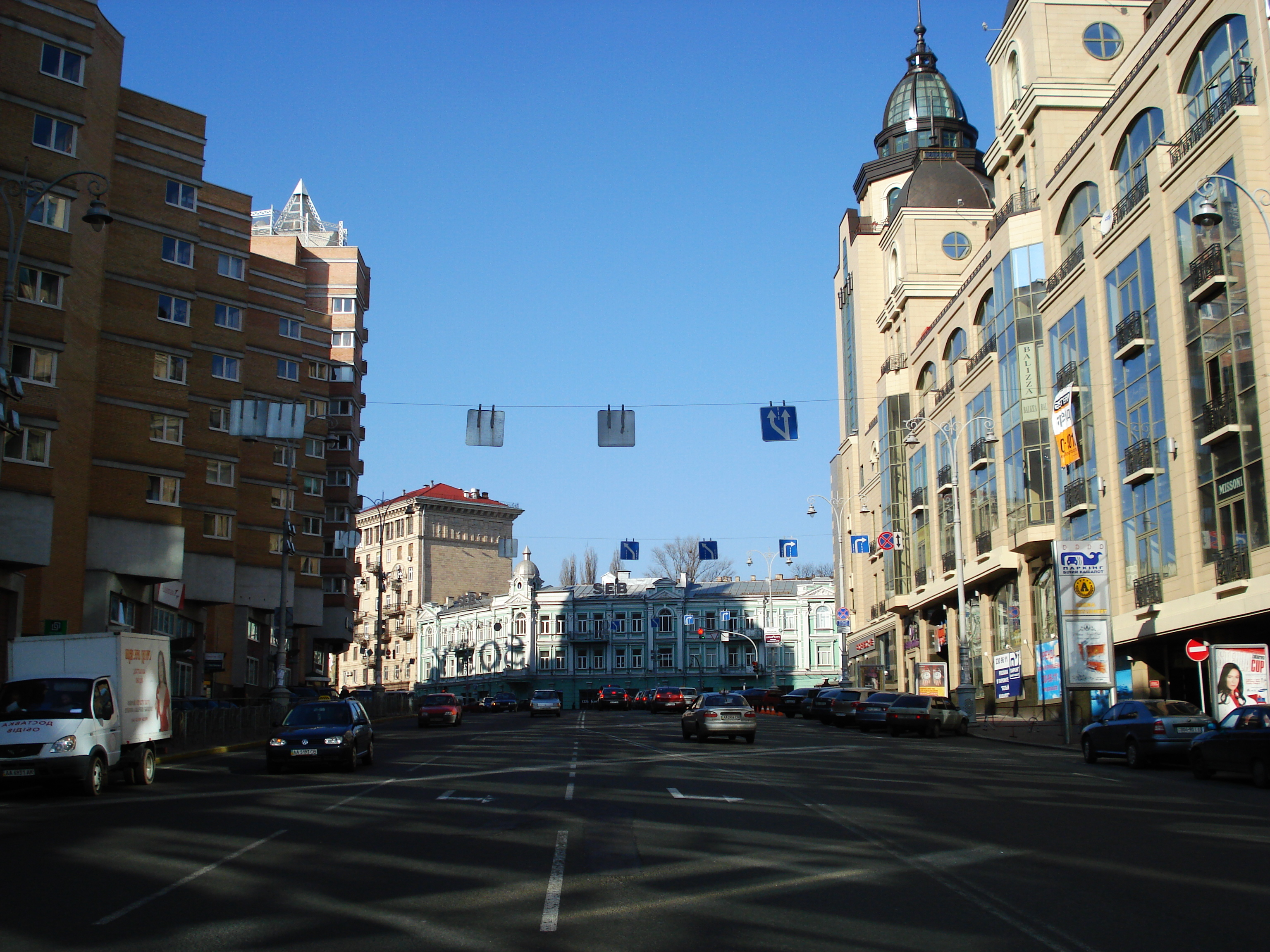 Picture Ukraine Kiev 2007-03 14 - Tour Kiev