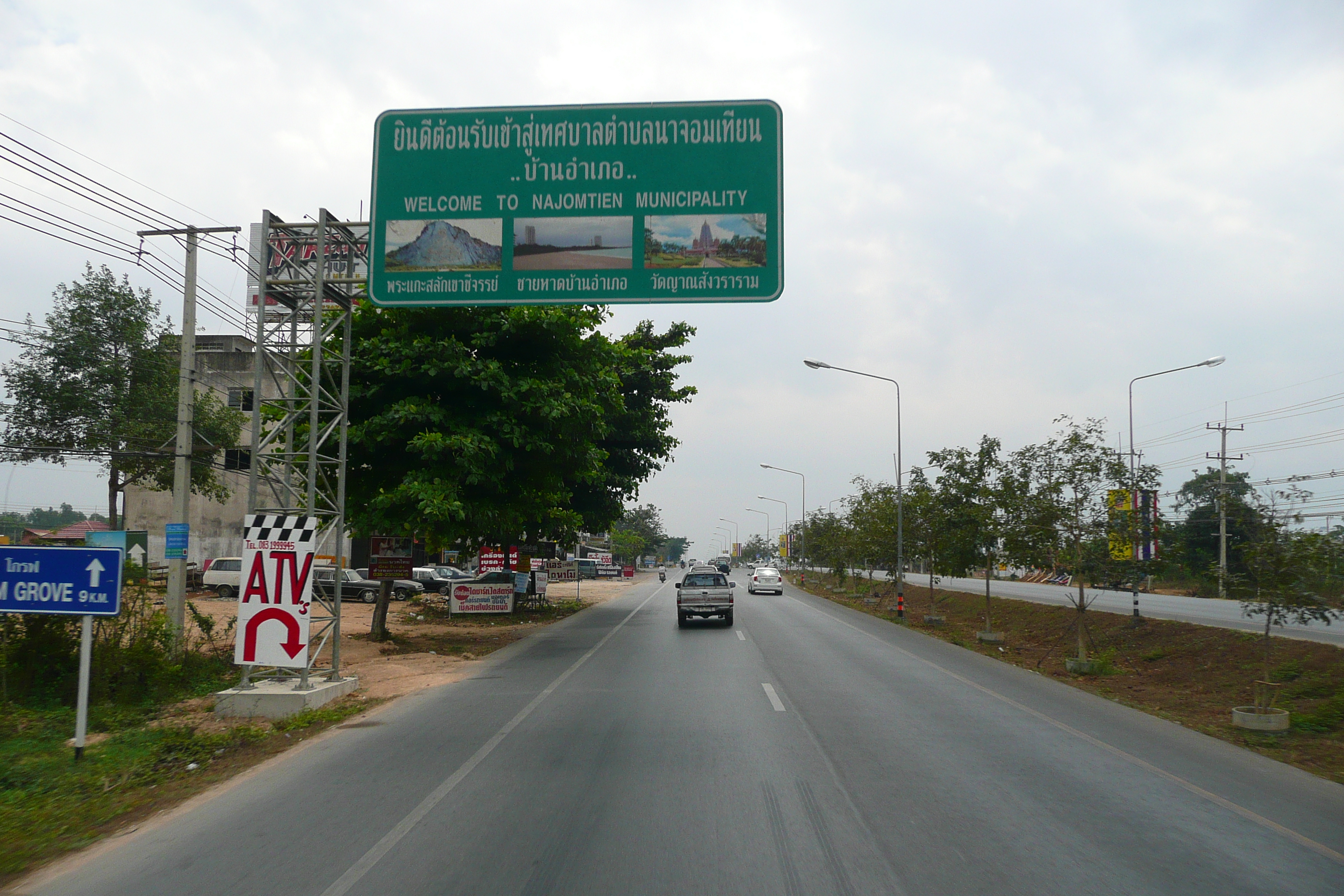 Picture Thailand Chonburi Sukhumvit road 2008-01 53 - Discovery Sukhumvit road