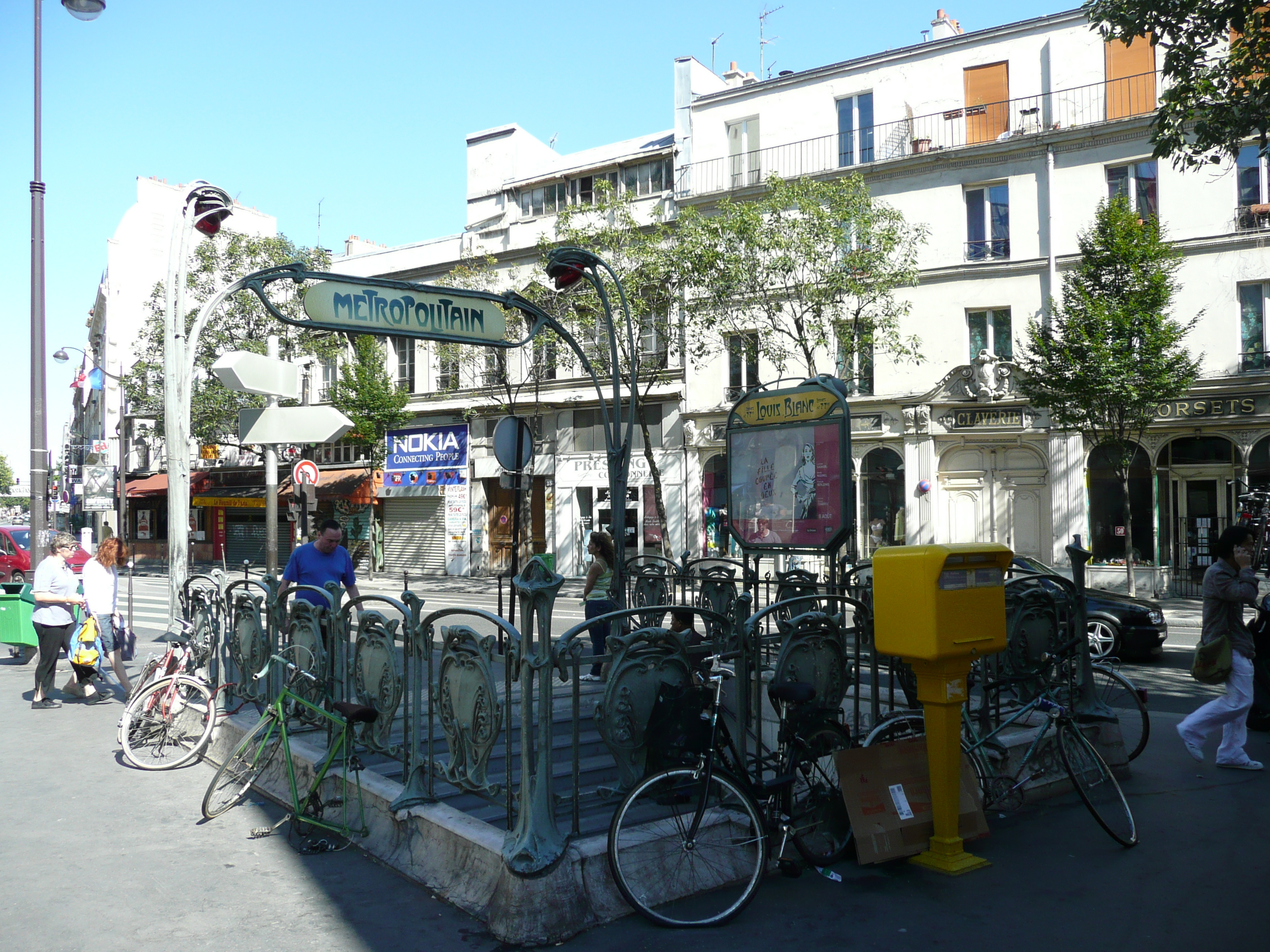 Picture France Paris Rue La Fayette 2007-08 61 - Tours Rue La Fayette