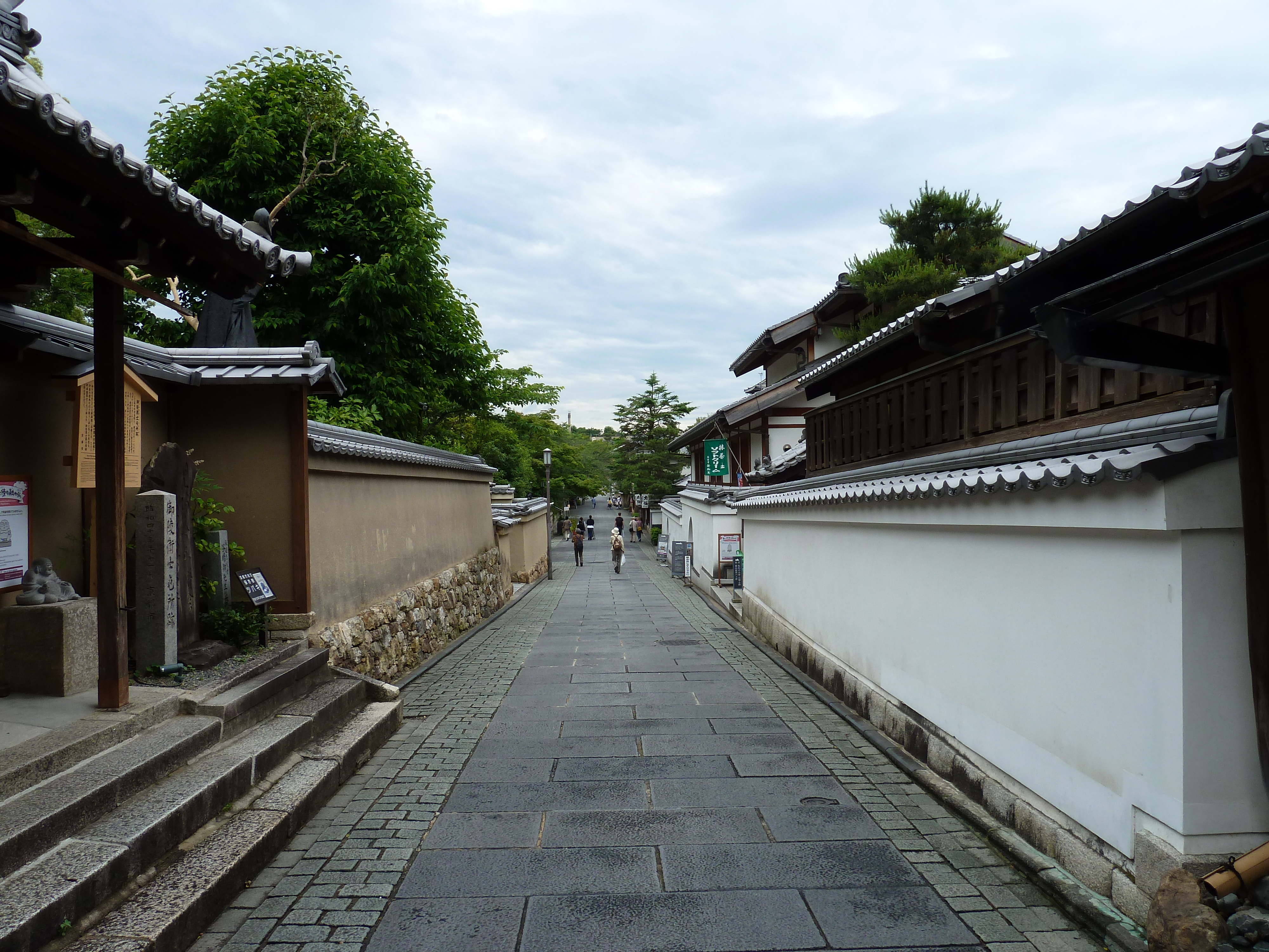 Picture Japan Kyoto Ninenzaka 2010-06 38 - Journey Ninenzaka