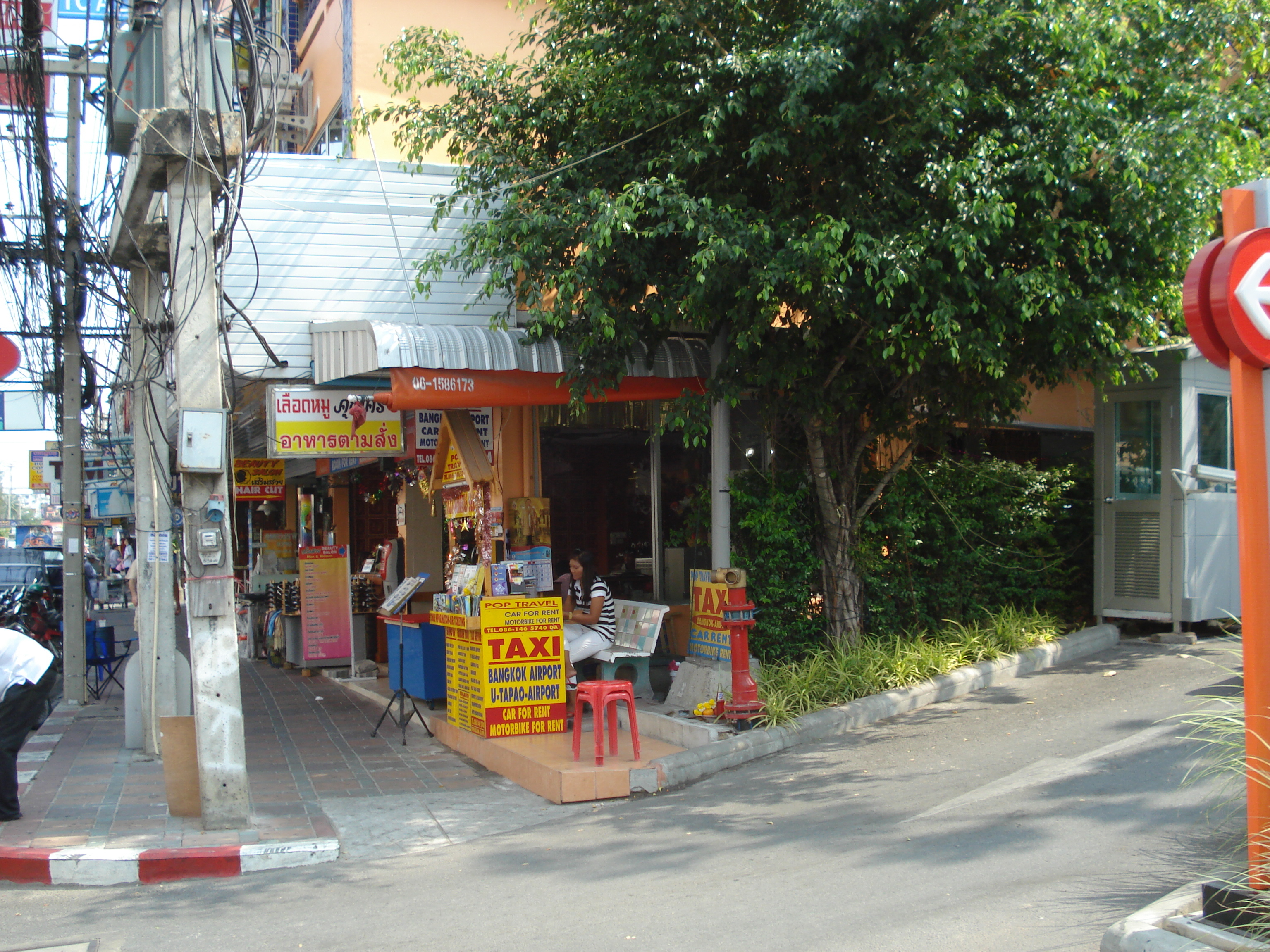 Picture Thailand Pattaya Pattaya 2nd road 2008-01 131 - History Pattaya 2nd road