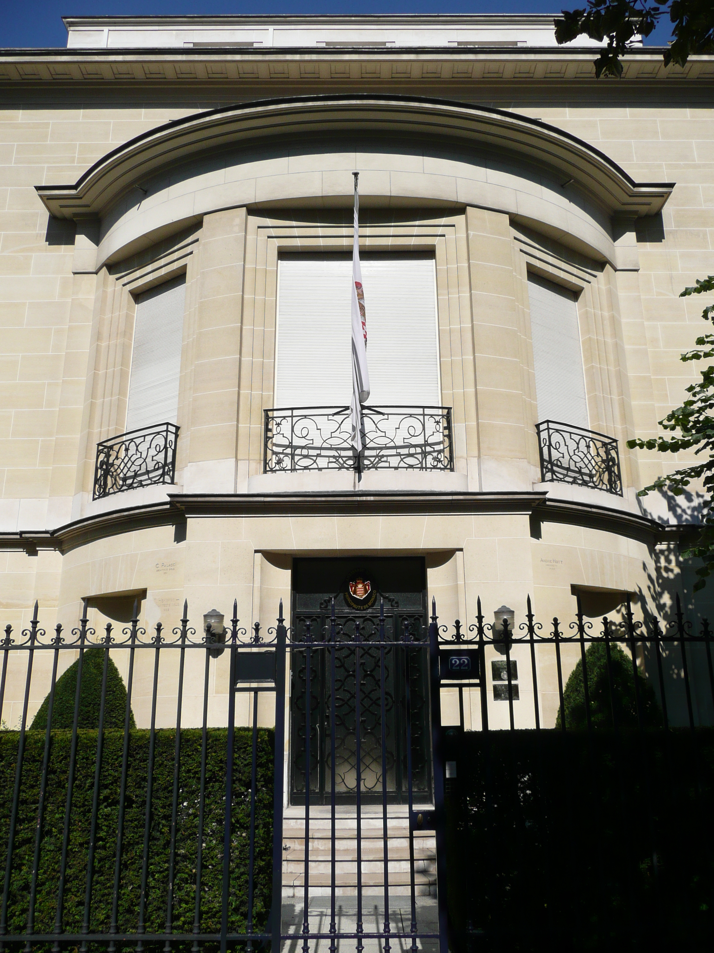 Picture France Paris Porte de la Muette 2007-08 60 - Tour Porte de la Muette