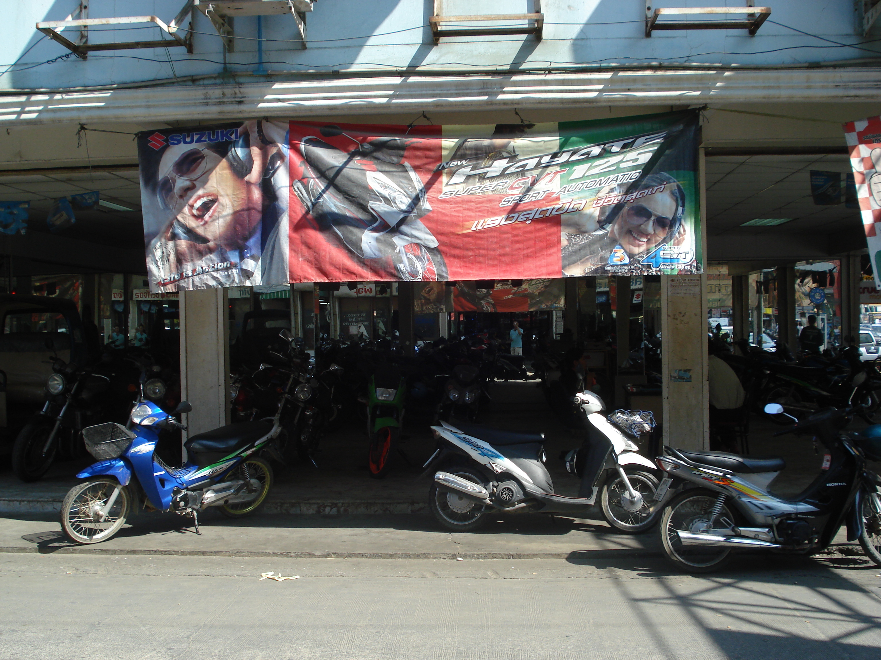 Picture Thailand Pattaya Soi Boakhao 2008-01 17 - Tours Soi Boakhao