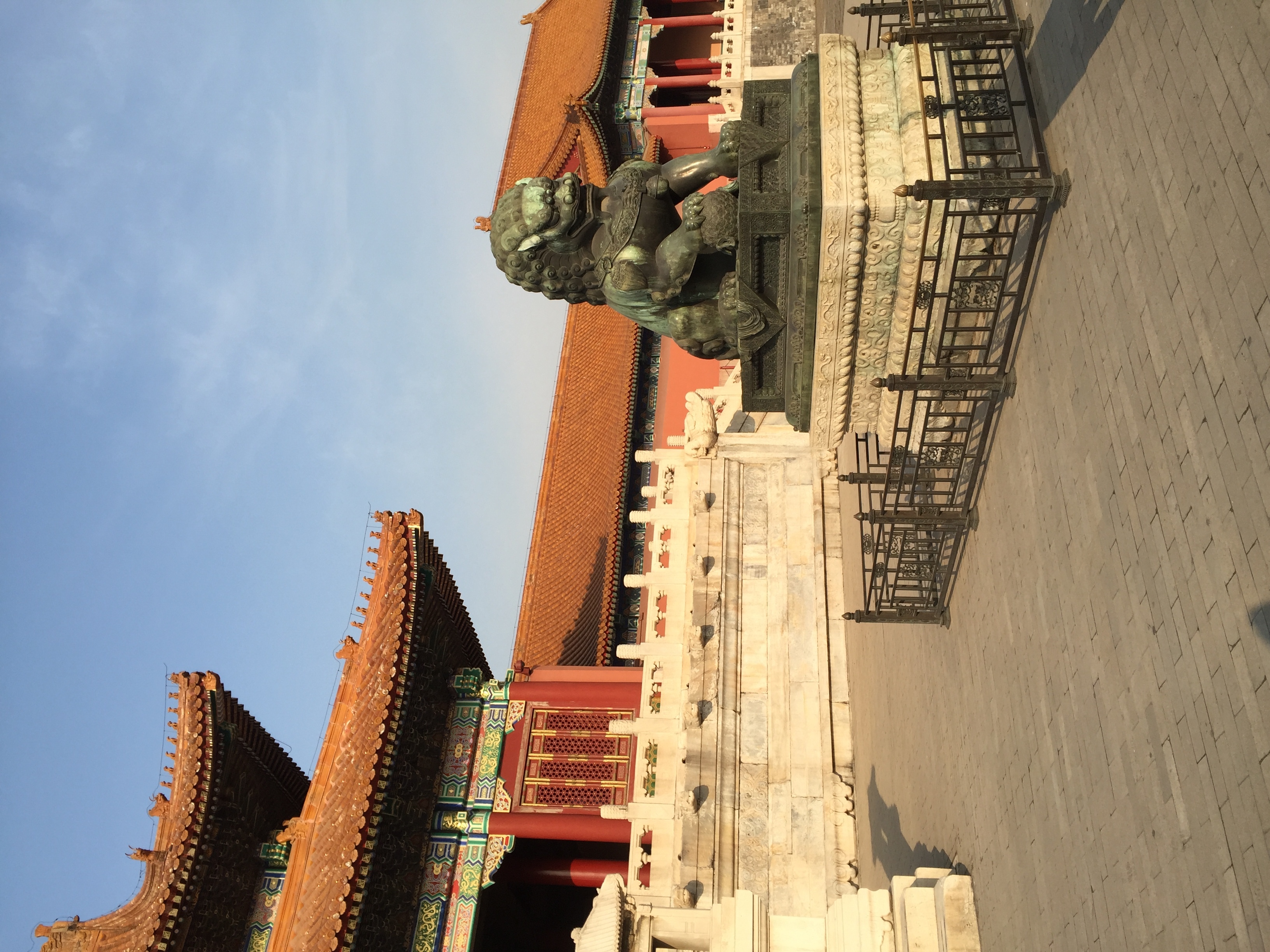 Picture China Beijing Forbidden City 2015-12 89 - Around Forbidden City