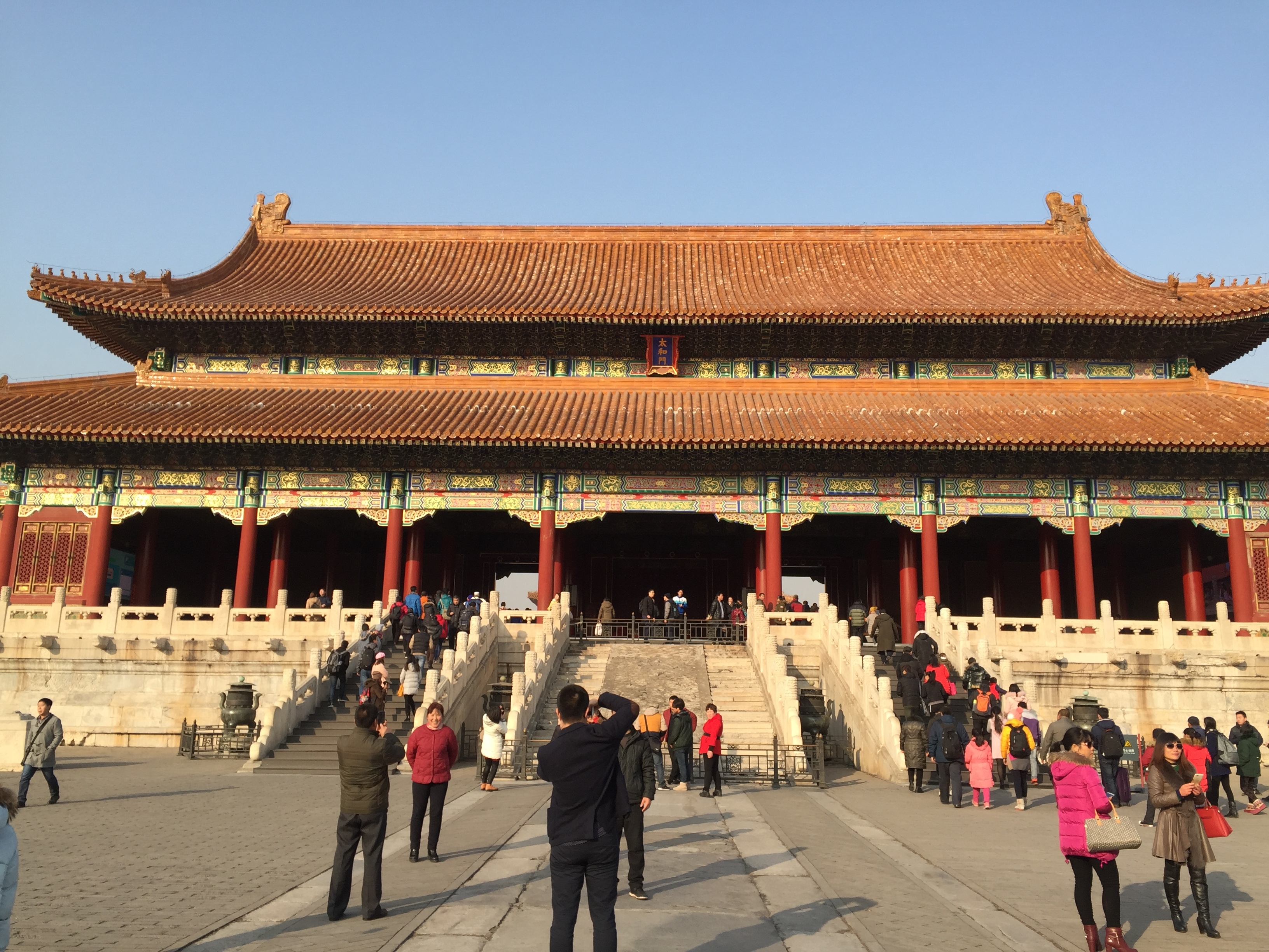 Picture China Beijing Forbidden City 2015-12 104 - Around Forbidden City