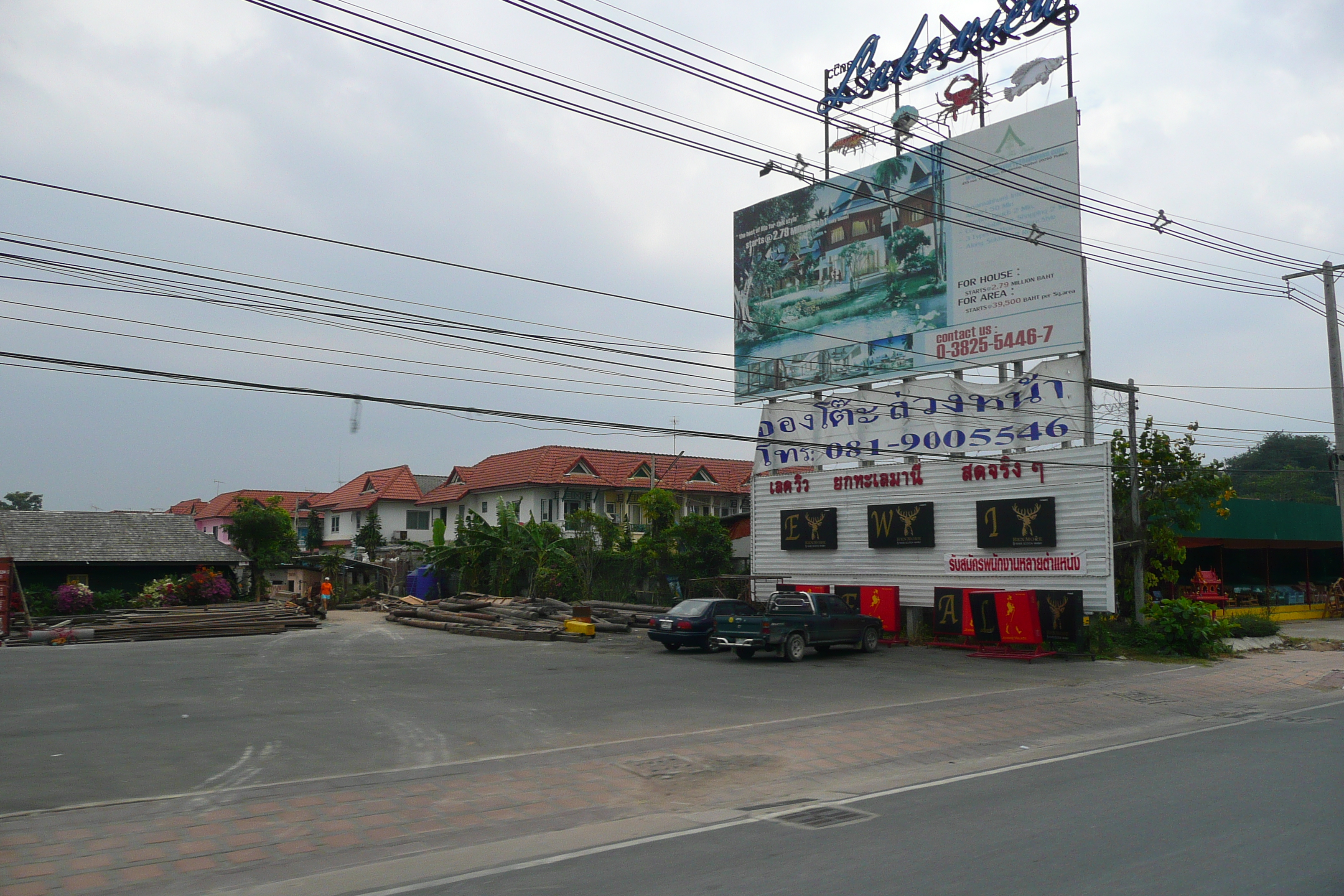 Picture Thailand Chonburi Sukhumvit road 2008-01 38 - Center Sukhumvit road