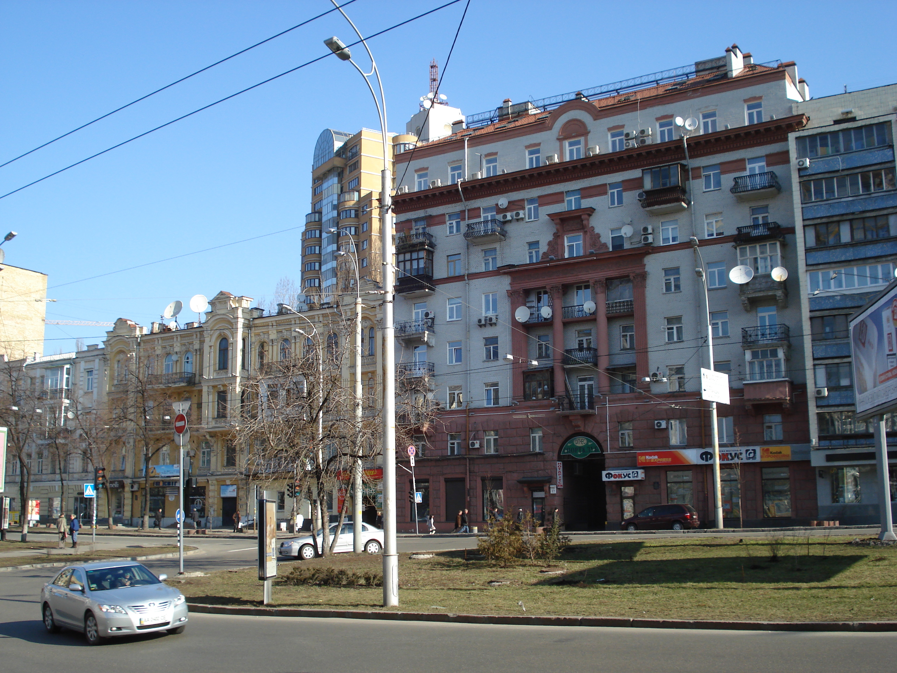 Picture Ukraine Kiev 2007-03 237 - Center Kiev