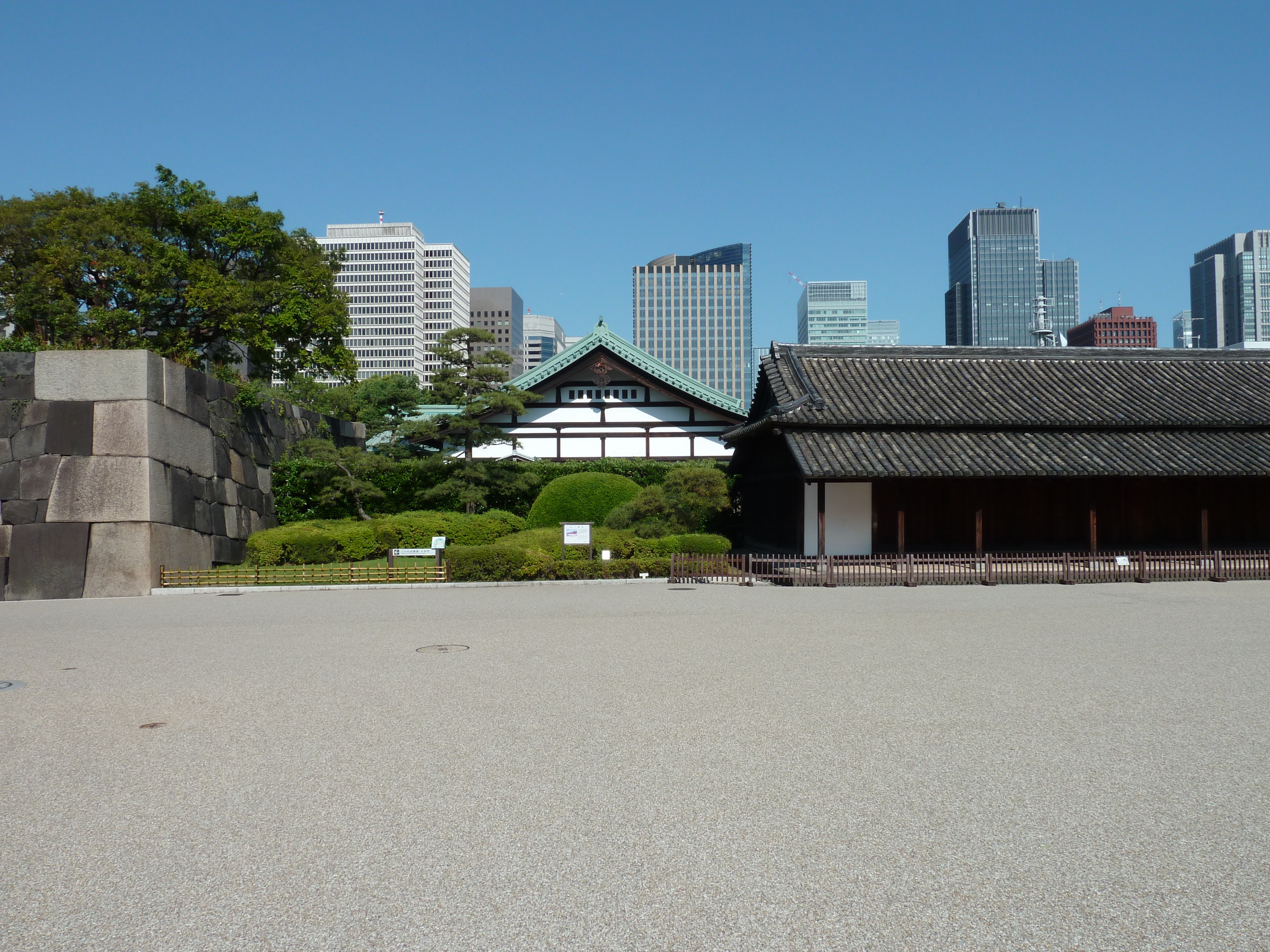 Picture Japan Tokyo Imperial Palace 2010-06 68 - Tours Imperial Palace