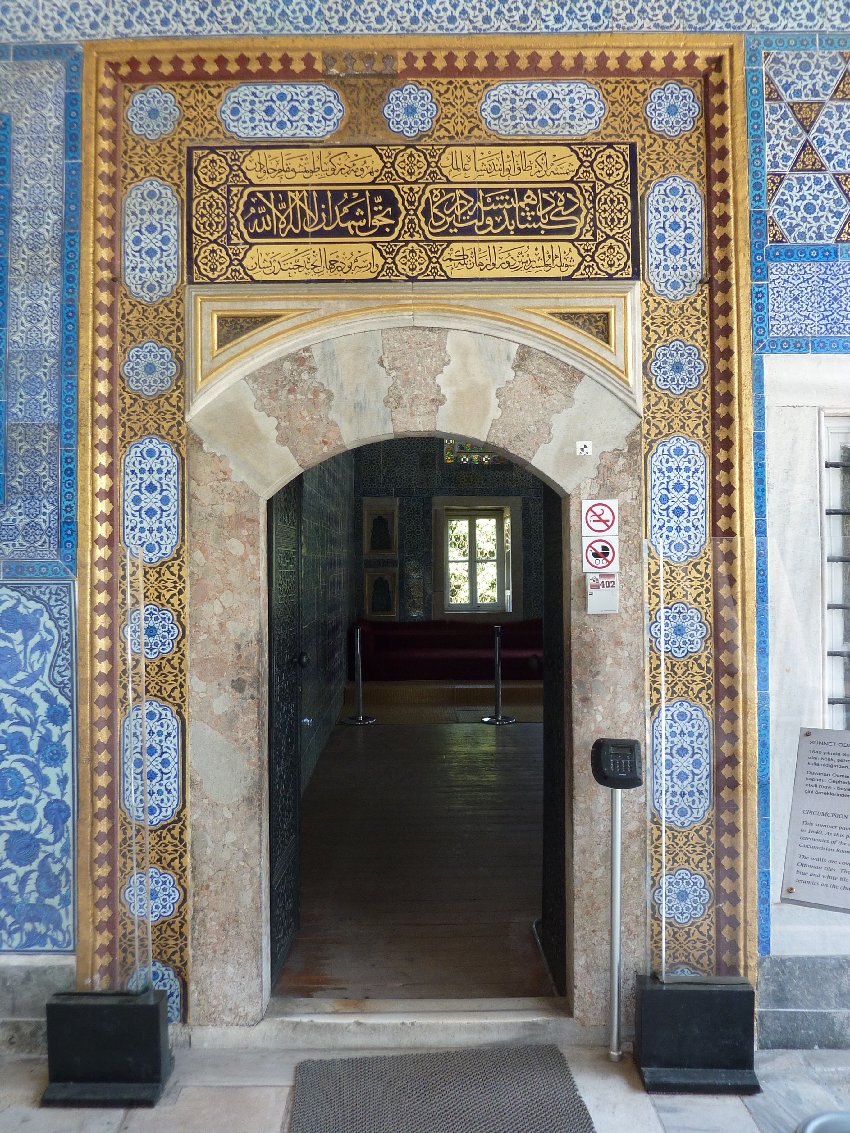 Picture Turkey Istanbul Topkapi Palace 2009-06 51 - Discovery Topkapi Palace