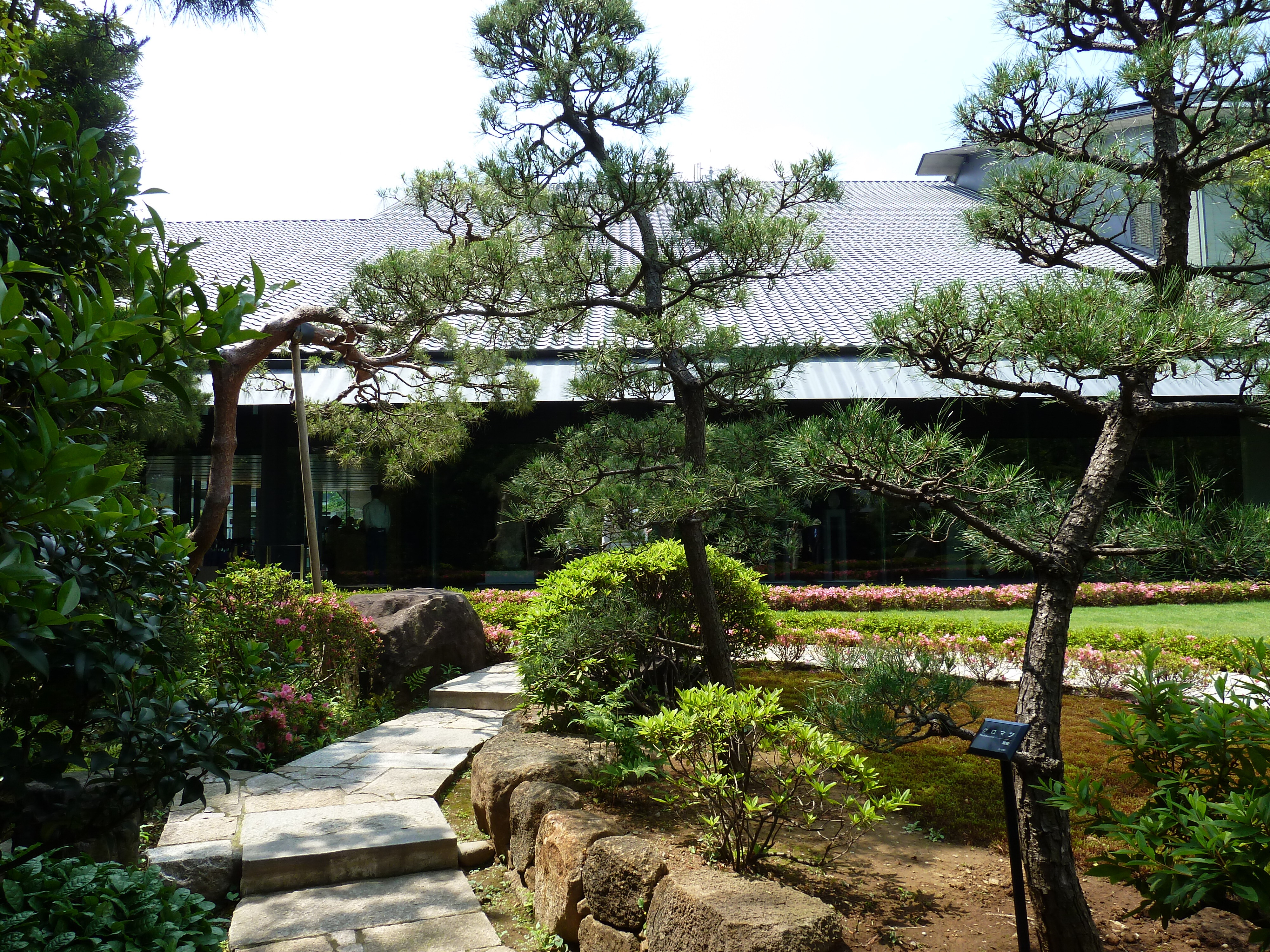 Picture Japan Tokyo Nezu Museum 2010-06 45 - History Nezu Museum