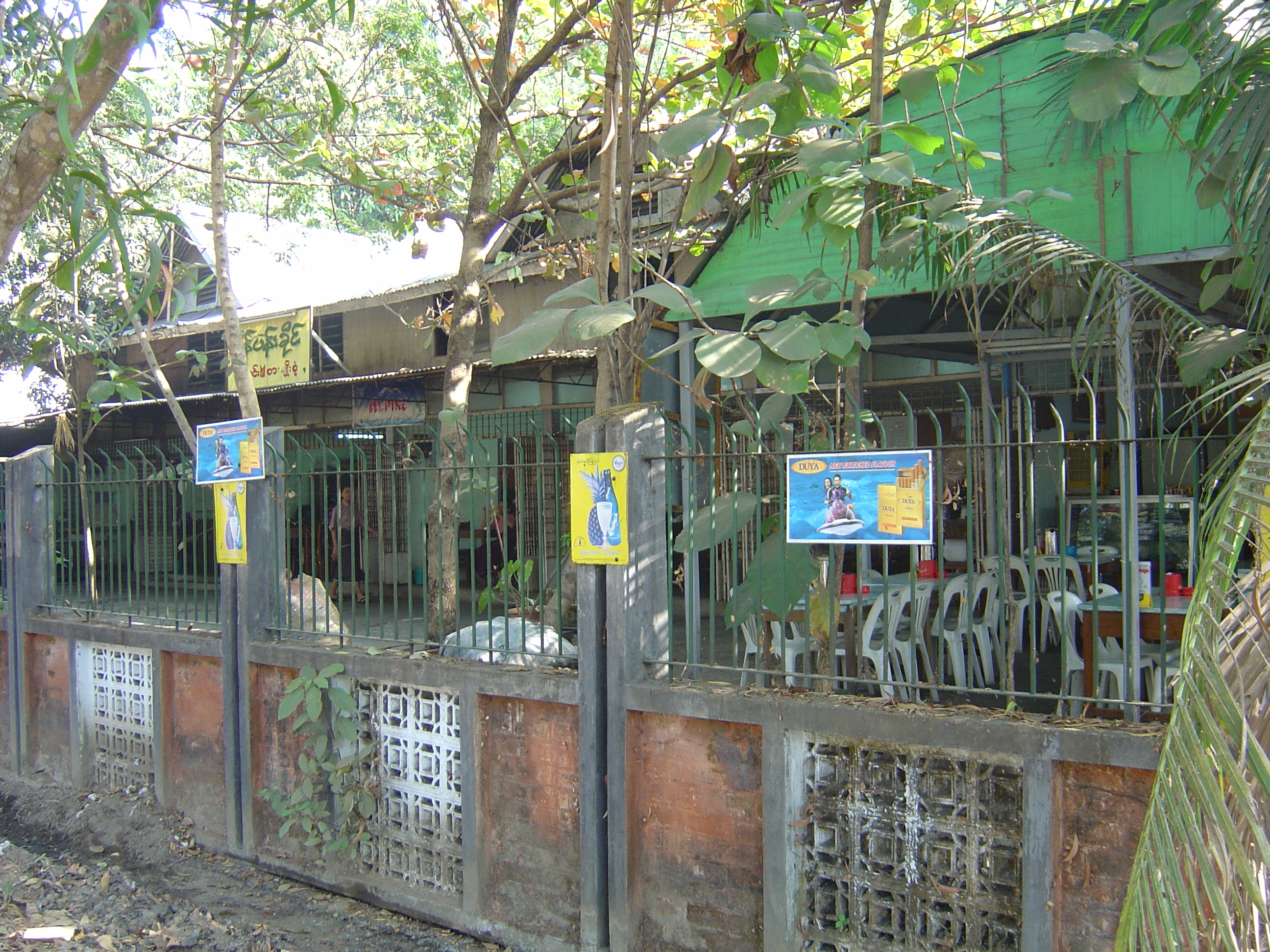 Picture Myanmar Yangon 2005-01 22 - Tour Yangon