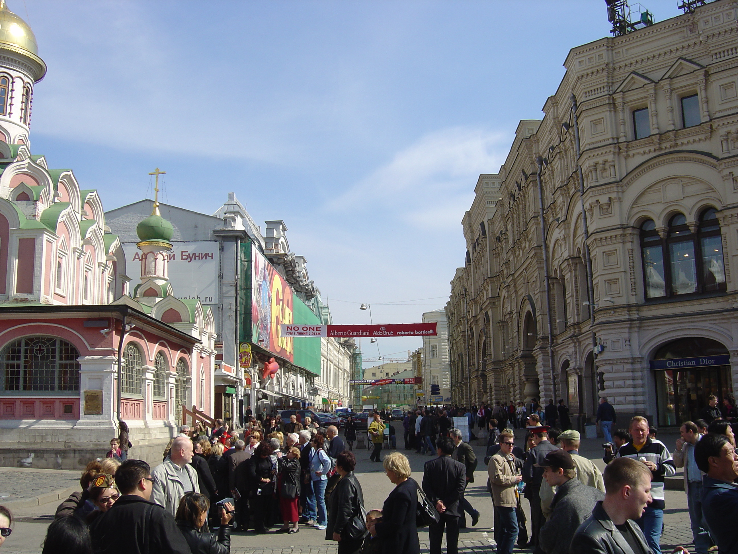 Picture Russia Moscow Red Square 2005-04 79 - Discovery Red Square