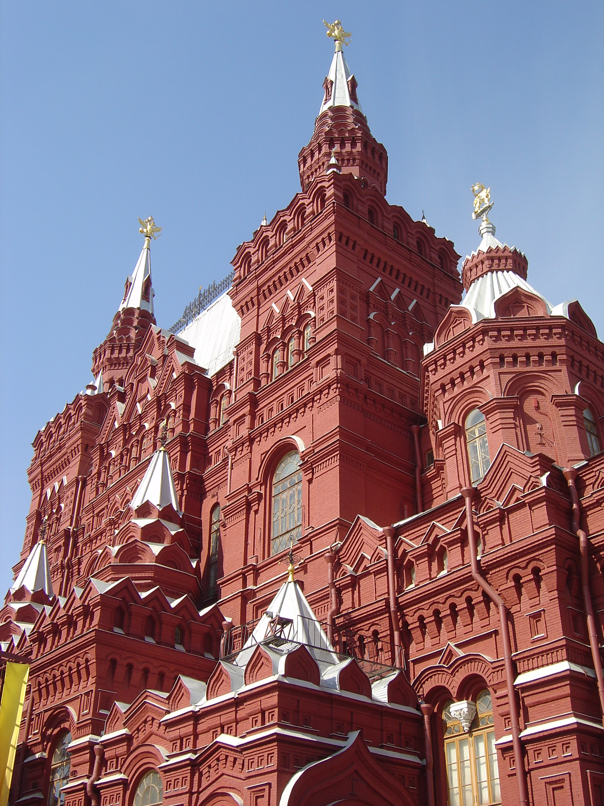 Picture Russia Moscow State Historical Museum 2005-04 103 - Discovery State Historical Museum