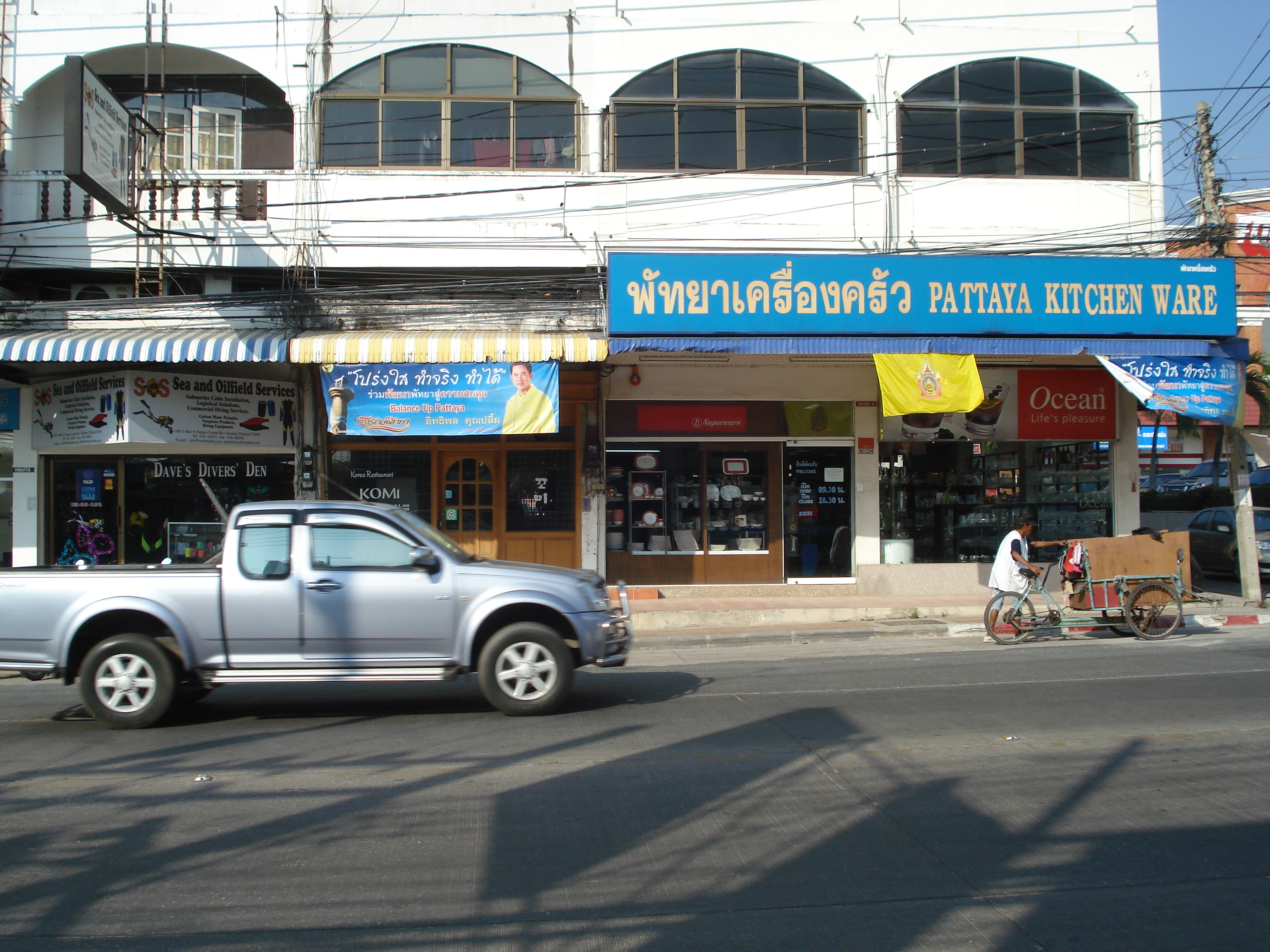 Picture Thailand Pattaya Pattaya Klang 2008-01 4 - Center Pattaya Klang