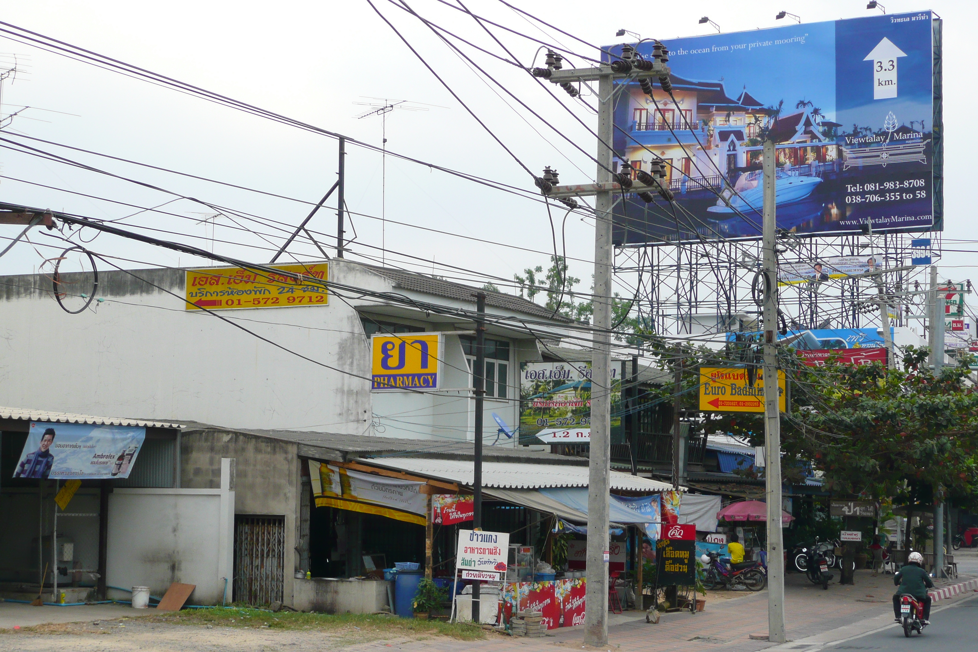 Picture Thailand Chonburi Sukhumvit road 2008-01 90 - Tours Sukhumvit road