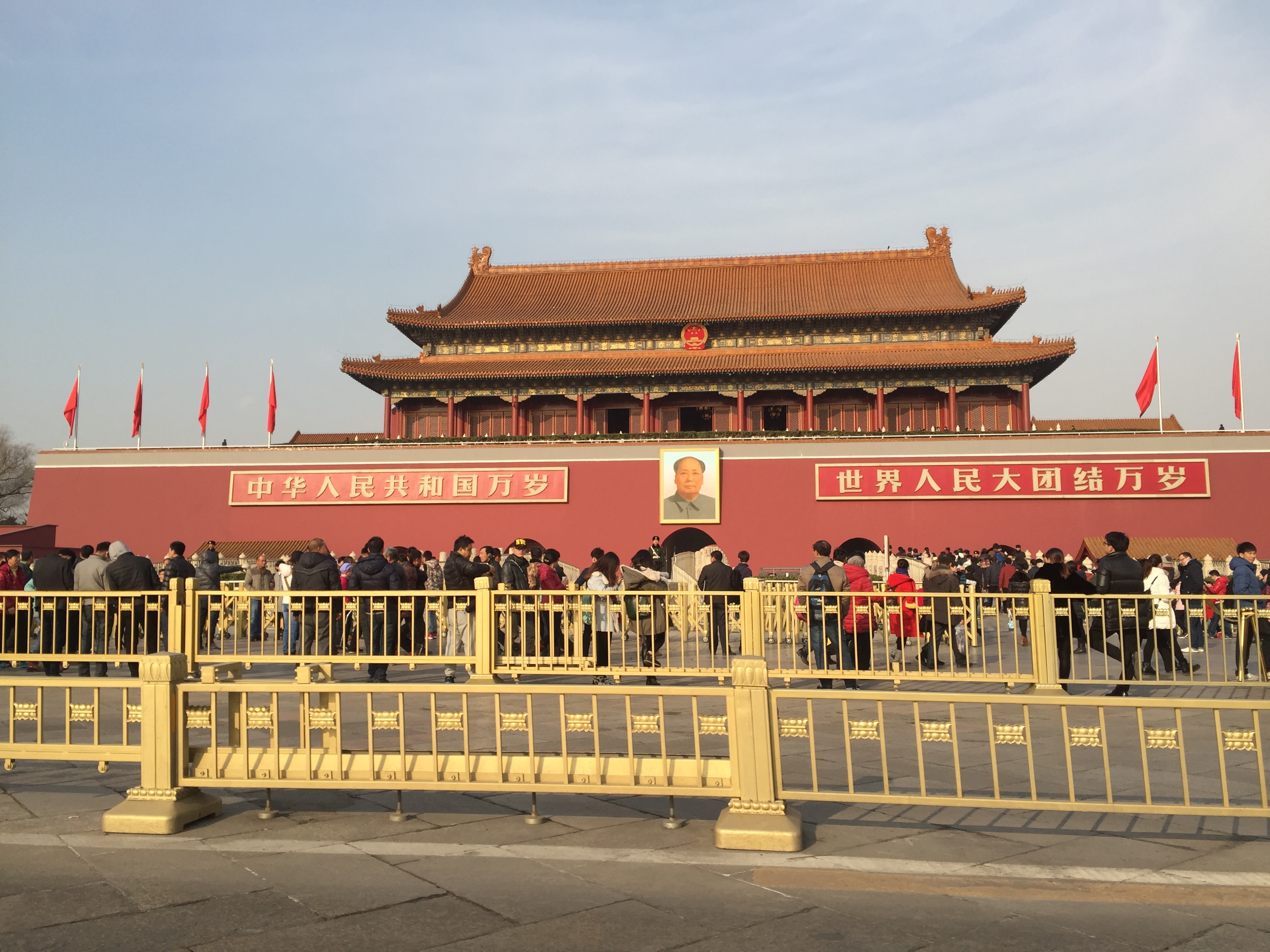 Picture China Beijing Forbidden City 2015-12 77 - Around Forbidden City