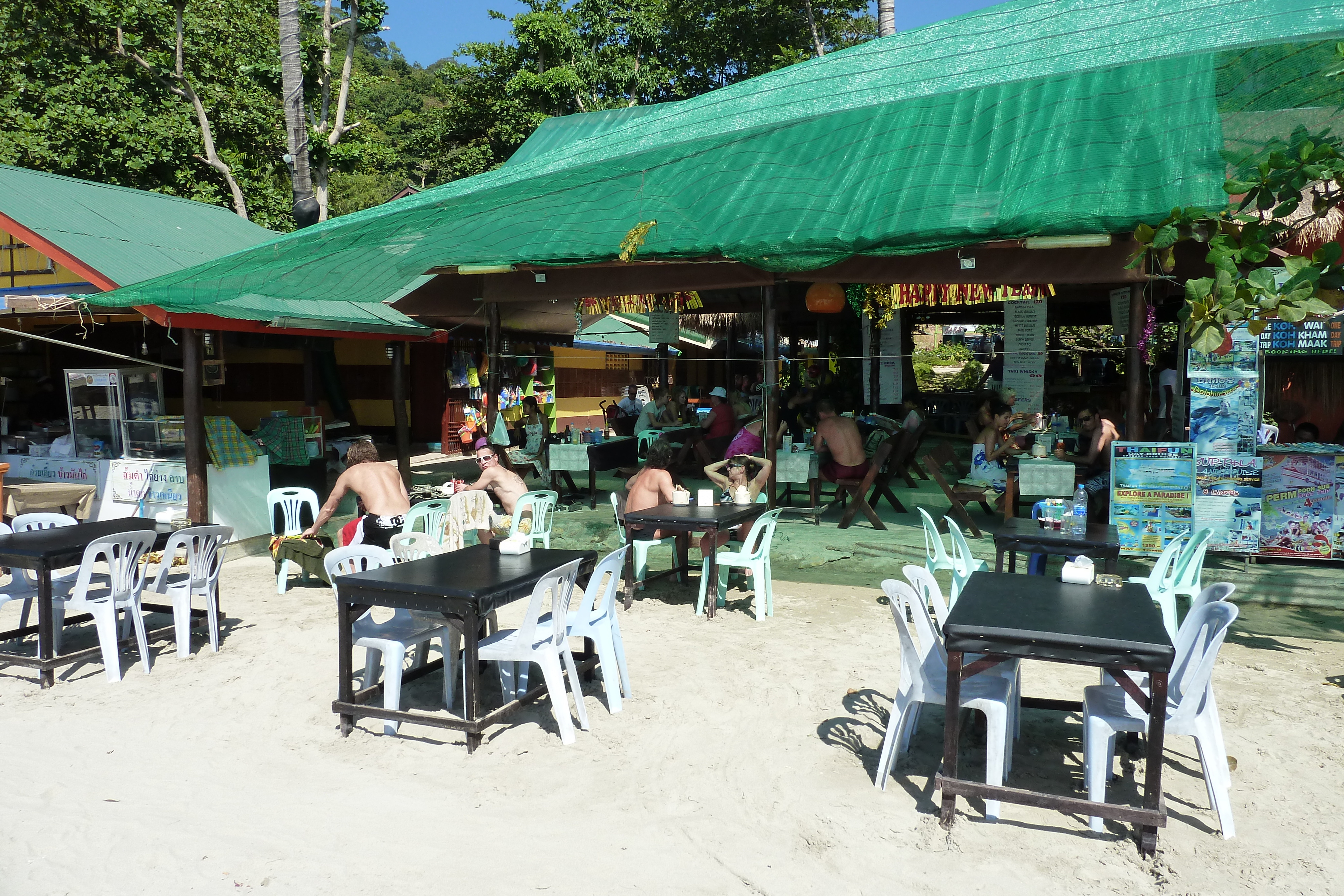 Picture Thailand Ko Chang 2011-01 111 - Center Ko Chang