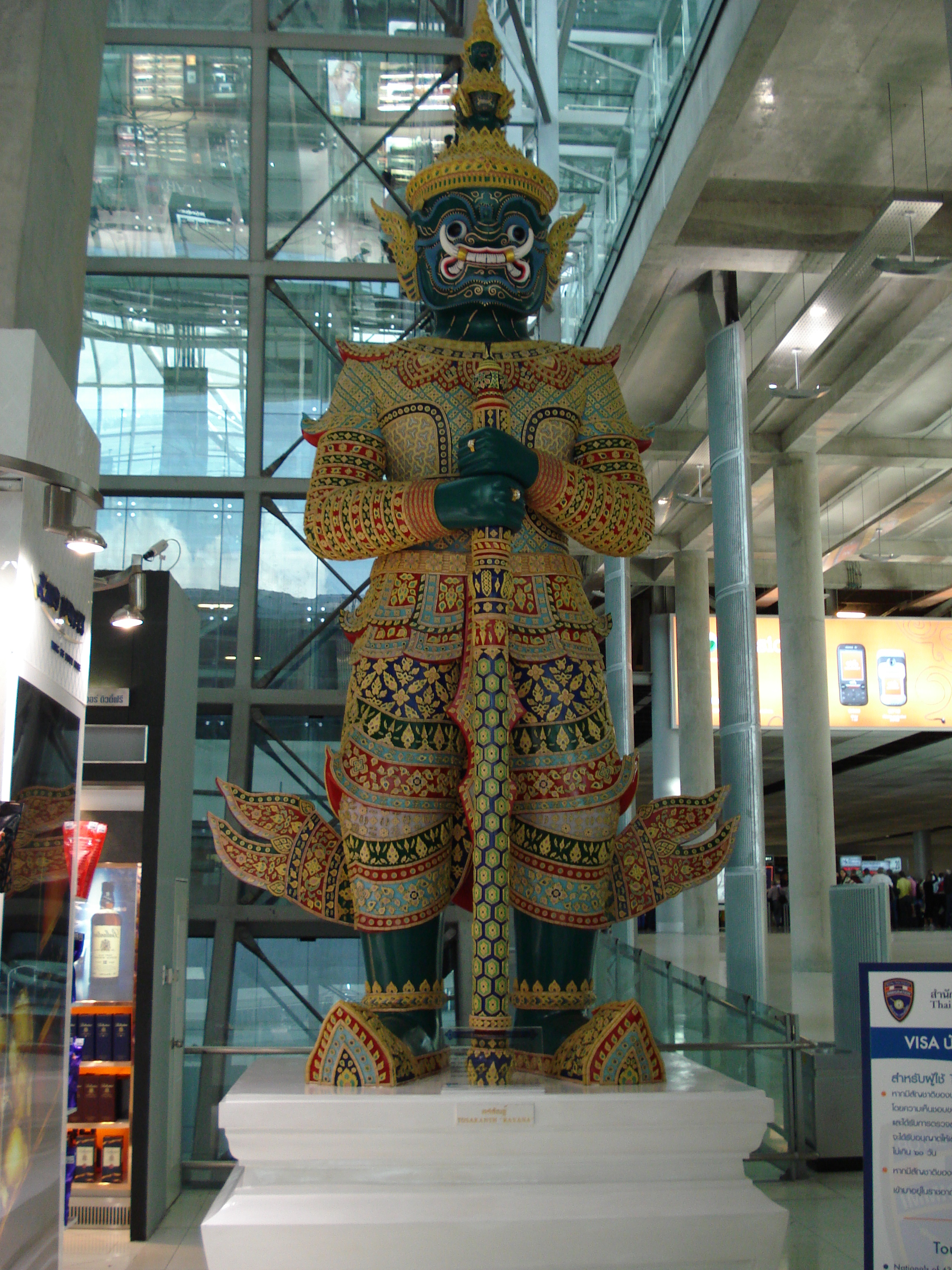 Picture Thailand Bangkok Suvarnabhumi Airport 2007-02 50 - Center Suvarnabhumi Airport