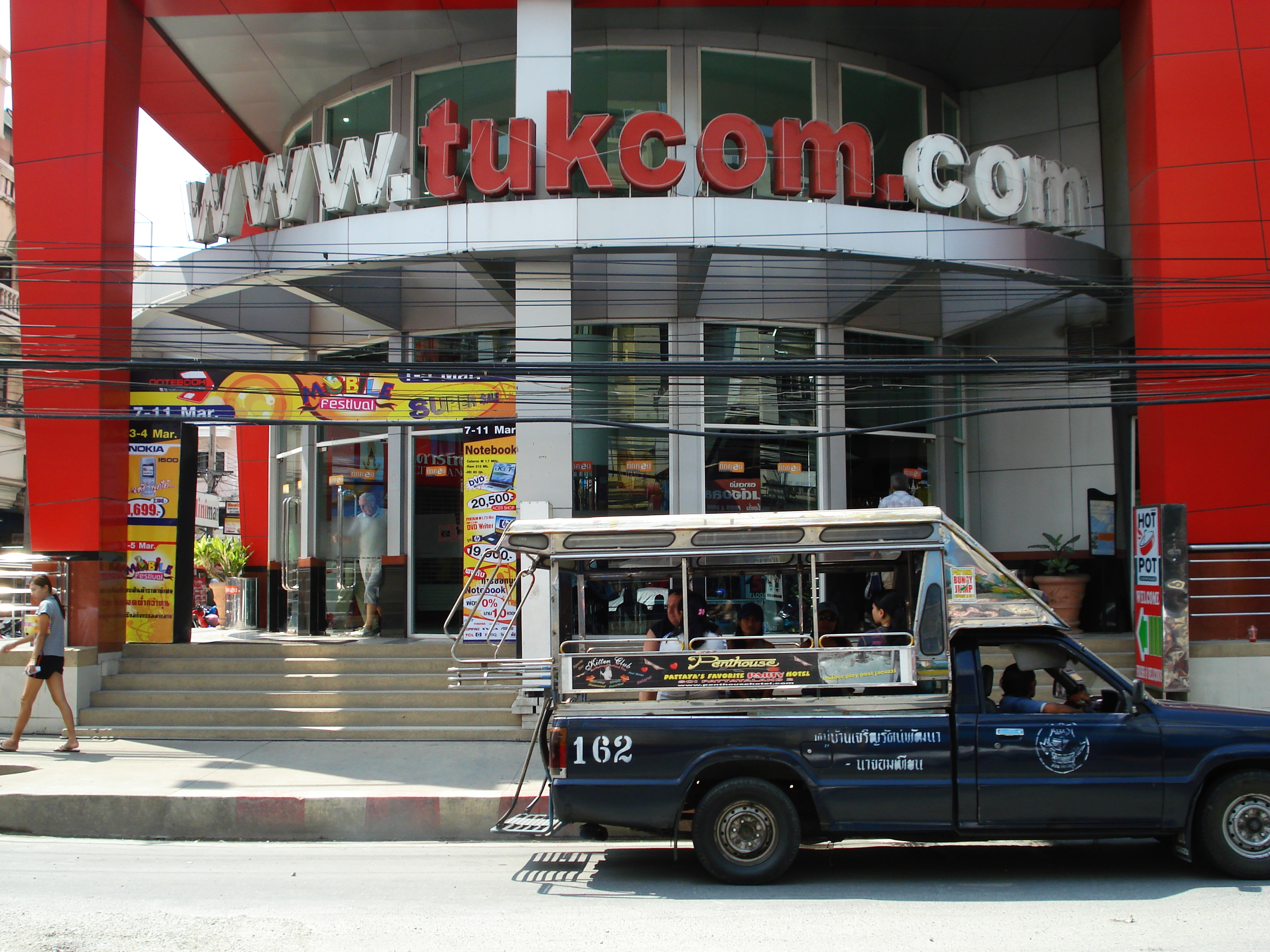 Picture Thailand Pattaya Pattaya Tai Road 2007-03 7 - Discovery Pattaya Tai Road