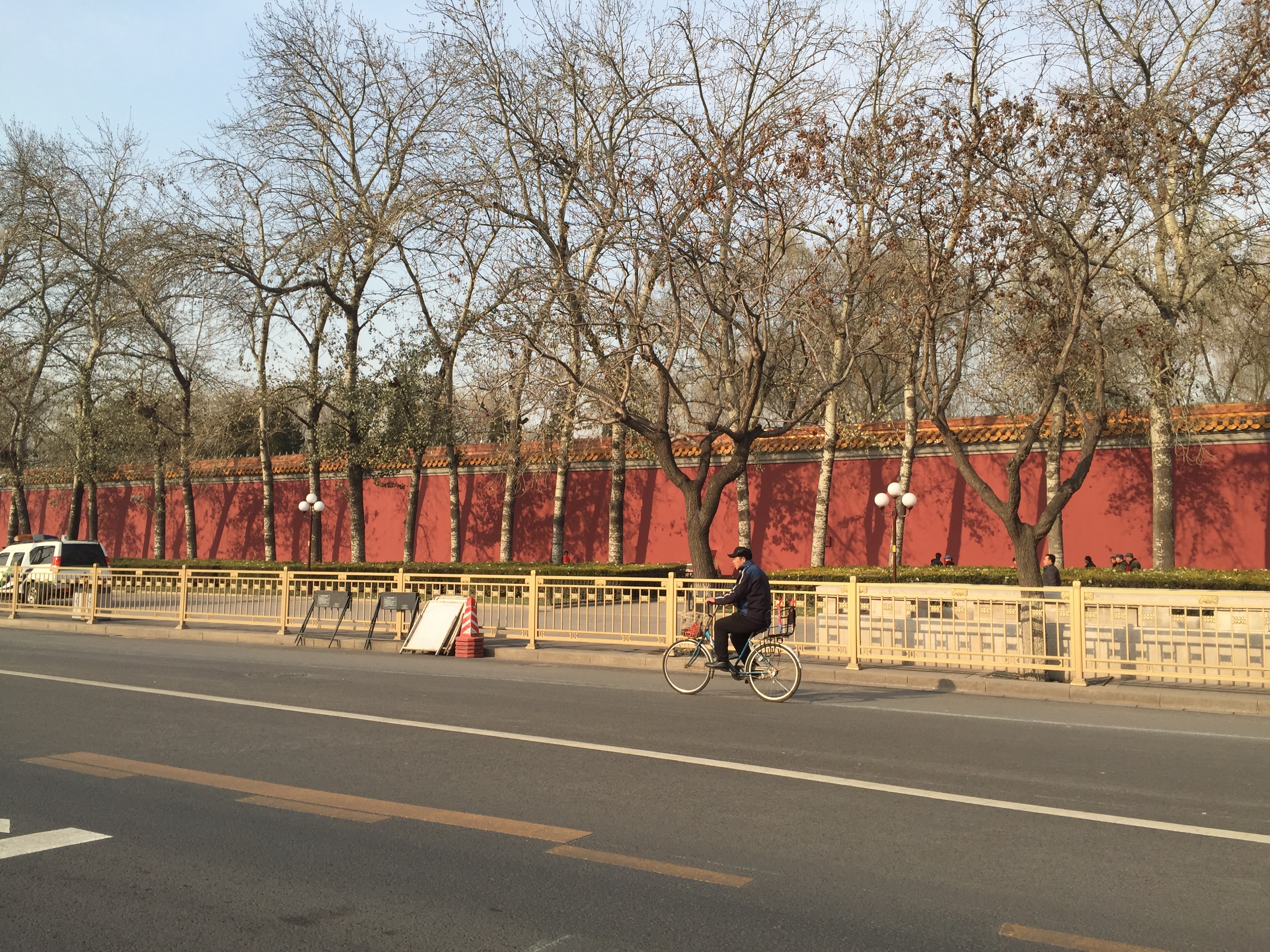 Picture China Beijing Forbidden City 2015-12 100 - Tours Forbidden City