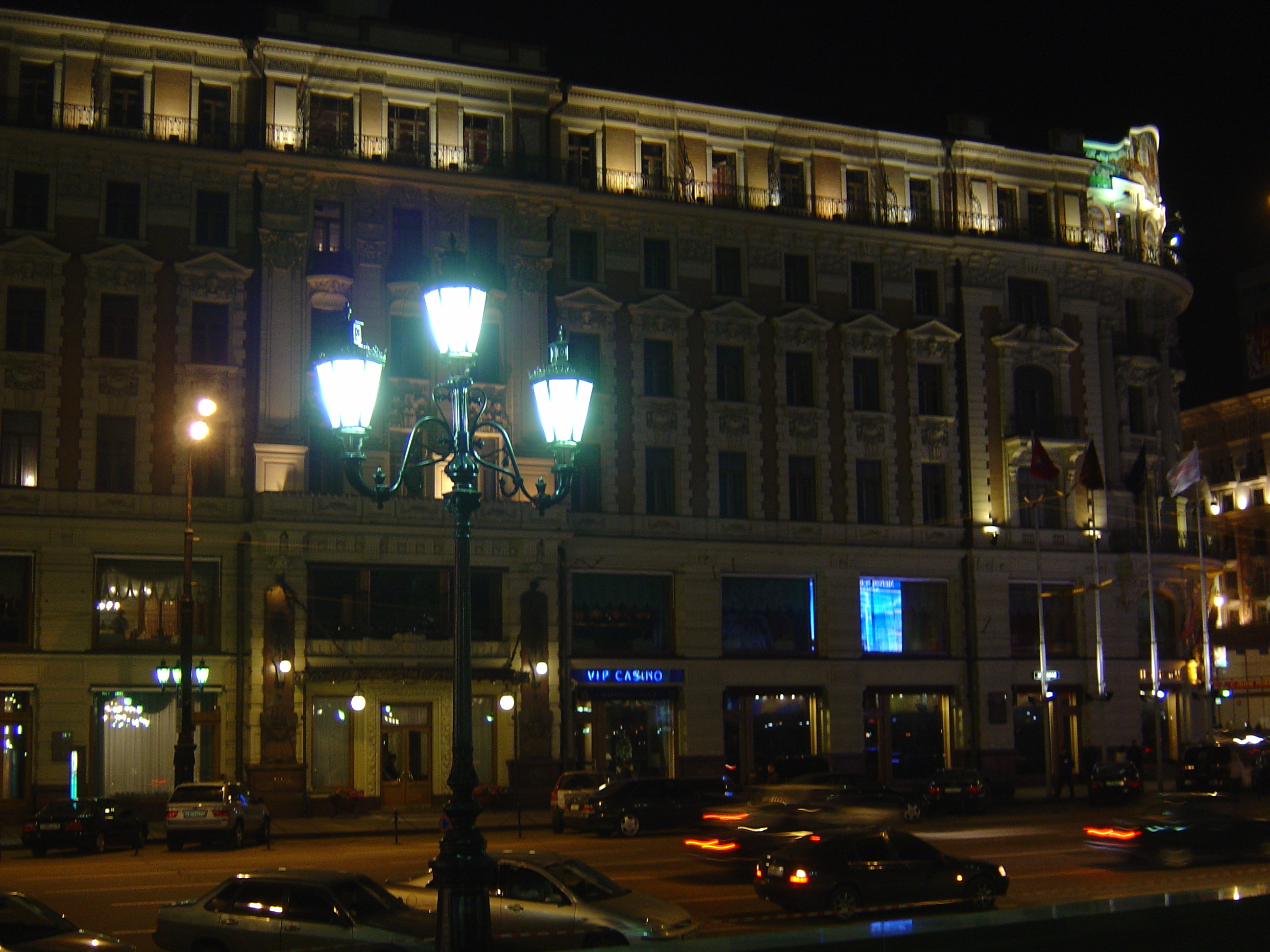 Picture Russia Moscow Royal Meridien National Hotel 2005-04 7 - History Royal Meridien National Hotel