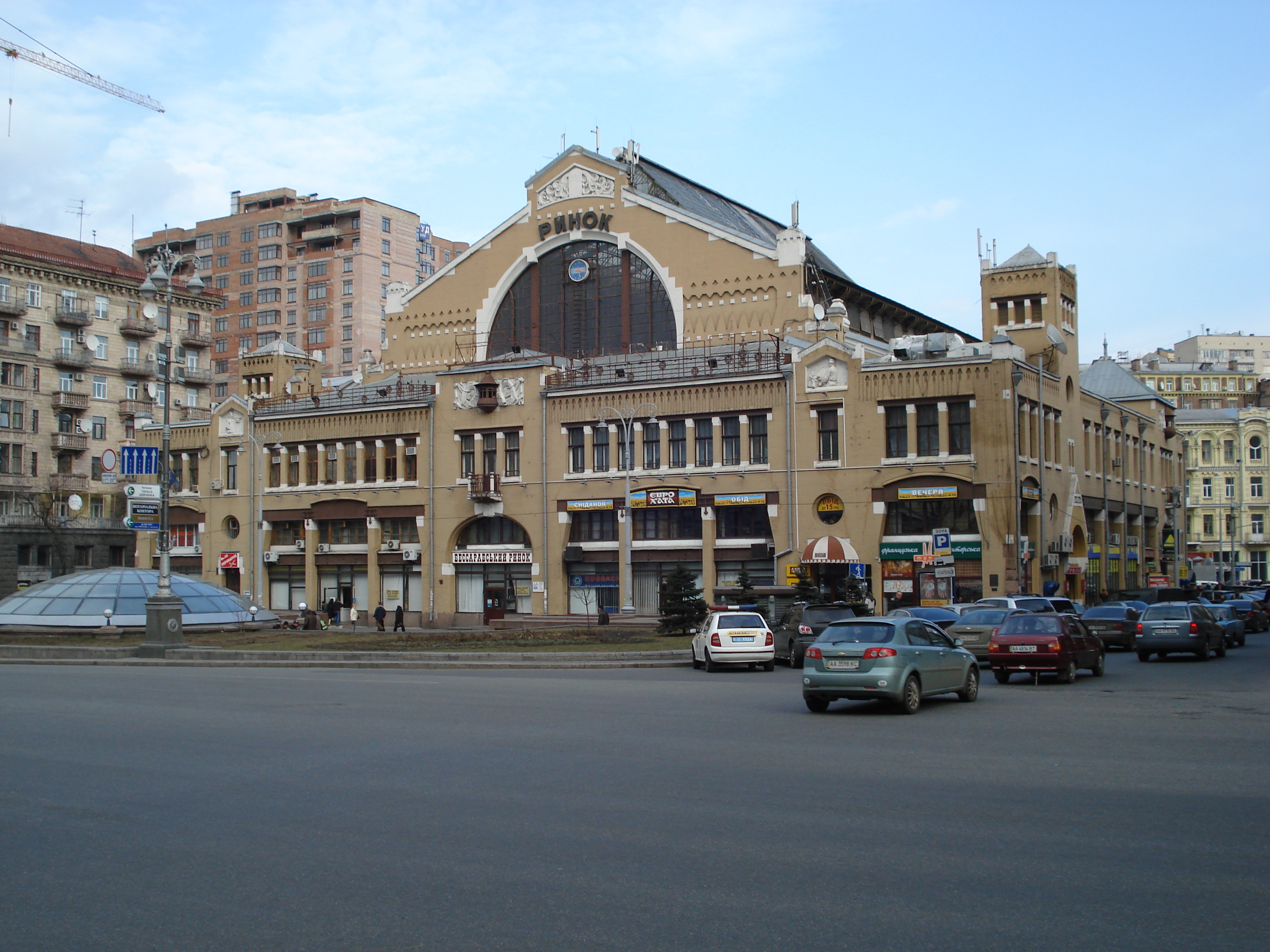 Picture Ukraine Kiev 2007-03 49 - History Kiev