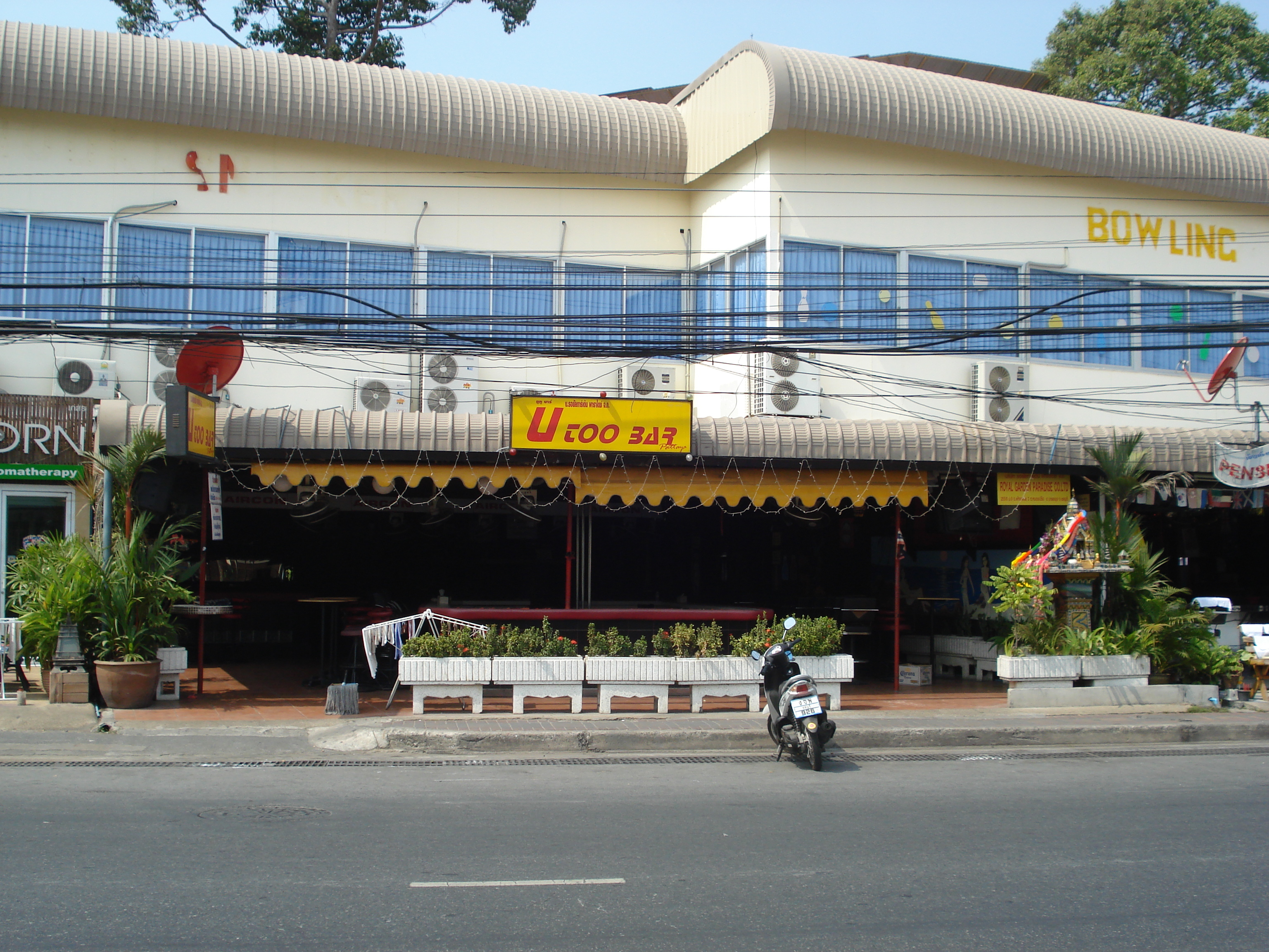 Picture Thailand Pattaya Pattaya Saisong 2008-01 83 - History Pattaya Saisong