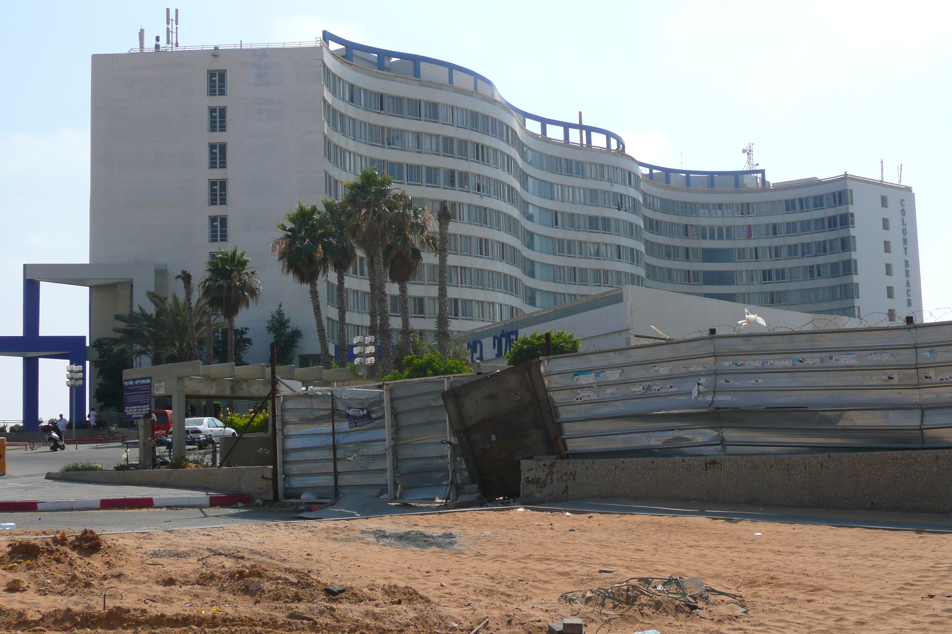 Picture Israel Rishon Le Zion 2007-06 26 - Tours Rishon Le Zion