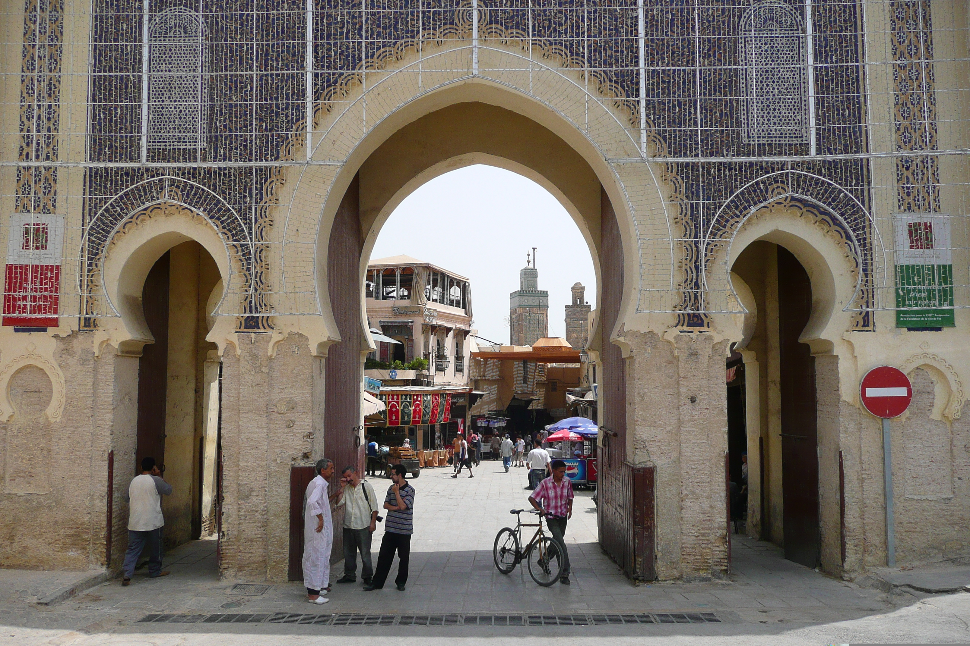 Picture Morocco Fes Fes Medina 2008-07 65 - Tour Fes Medina