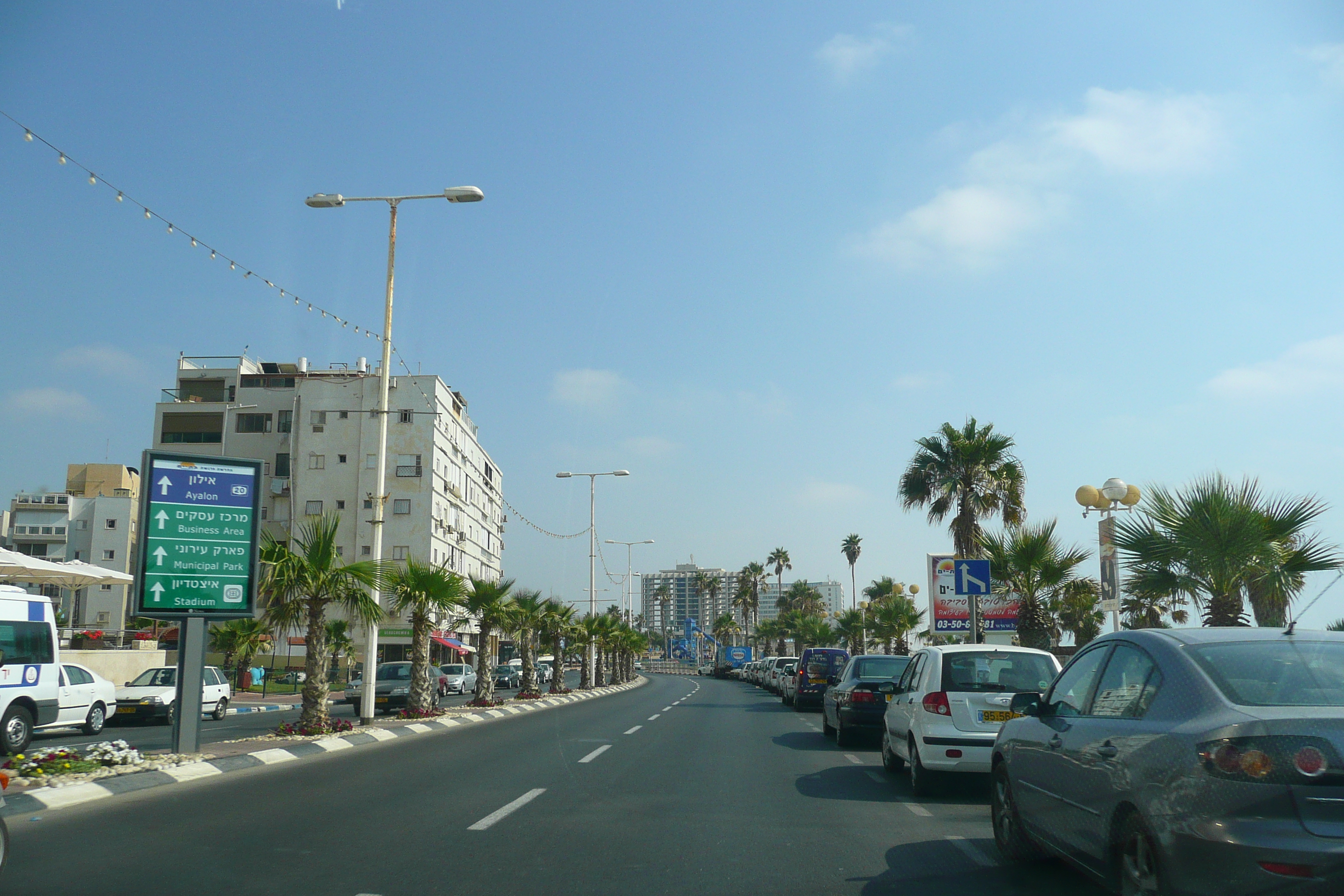 Picture Israel Bat Yam 2007-06 12 - Tour Bat Yam