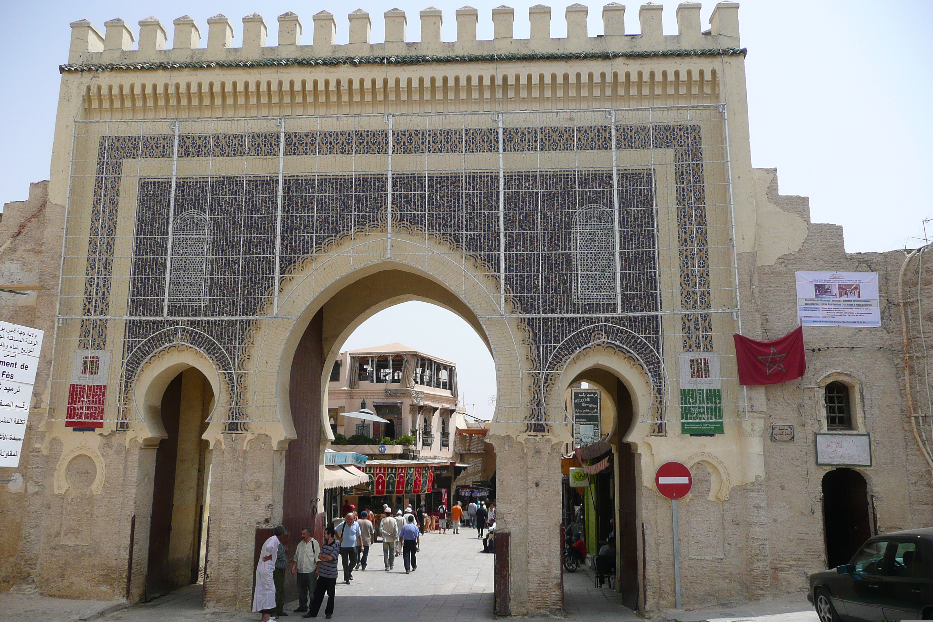 Picture Morocco Fes 2008-07 47 - Center Fes