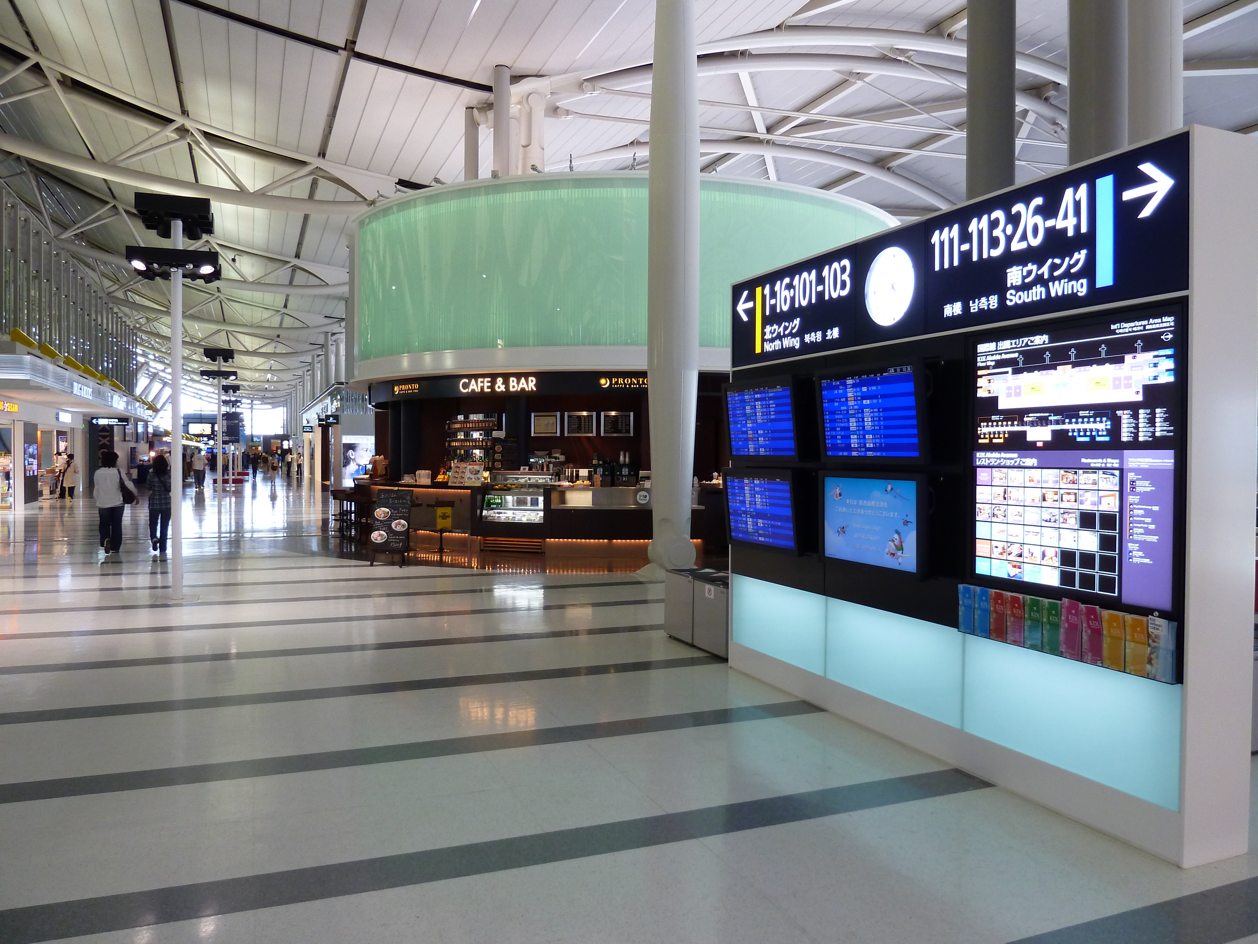 Picture Japan Kansai Airport 2010-06 21 - History Kansai Airport