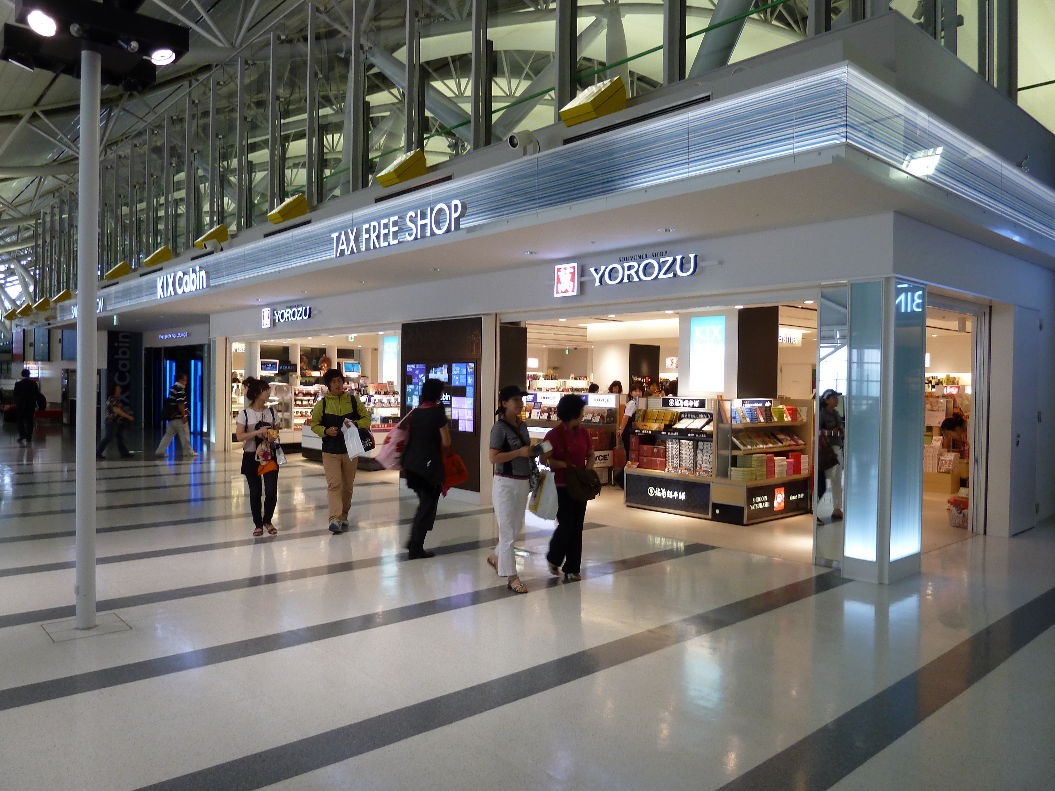 Picture Japan Kansai Airport 2010-06 4 - History Kansai Airport