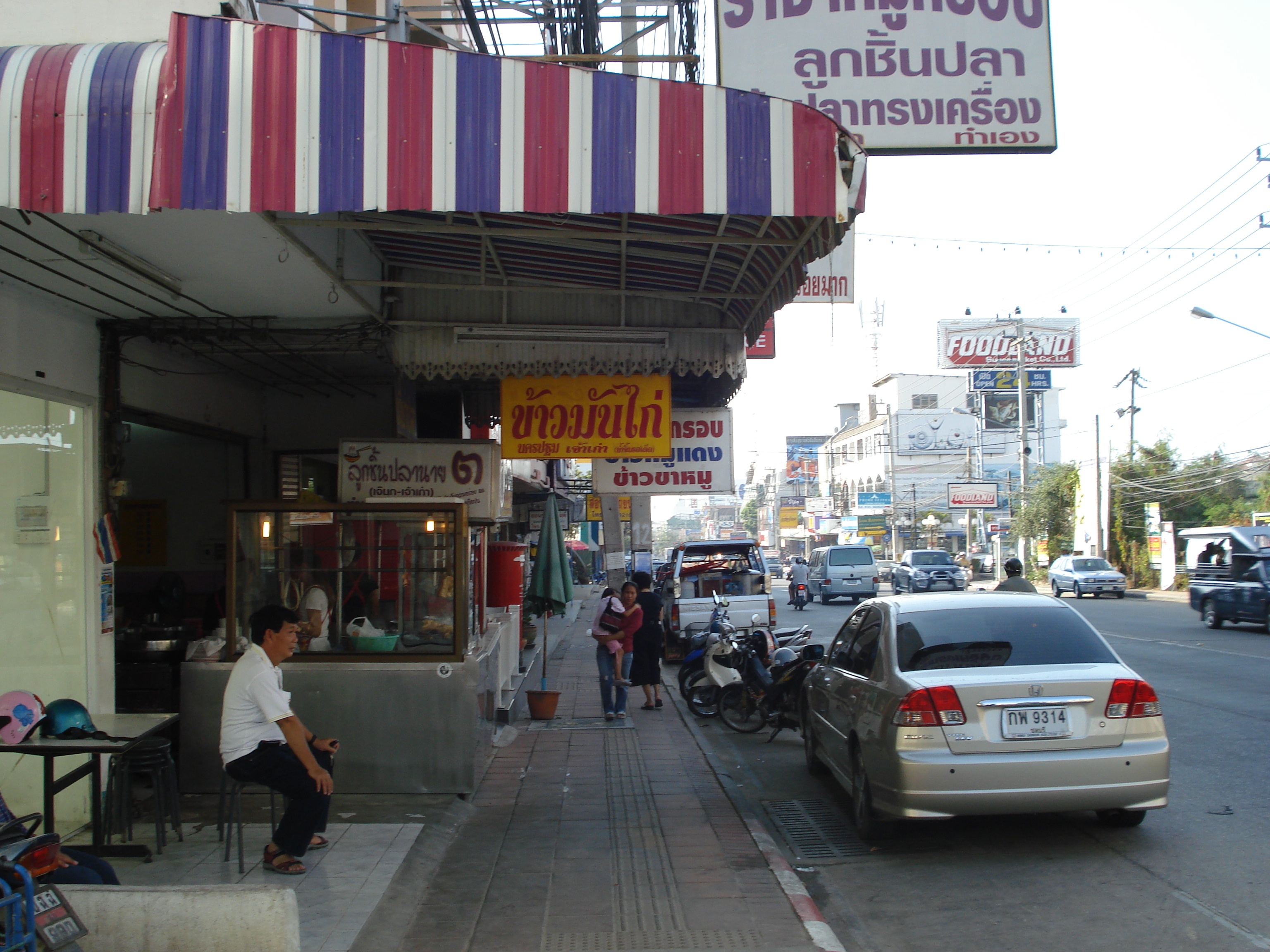 Picture Thailand Pattaya Pattaya Klang 2008-01 70 - Around Pattaya Klang