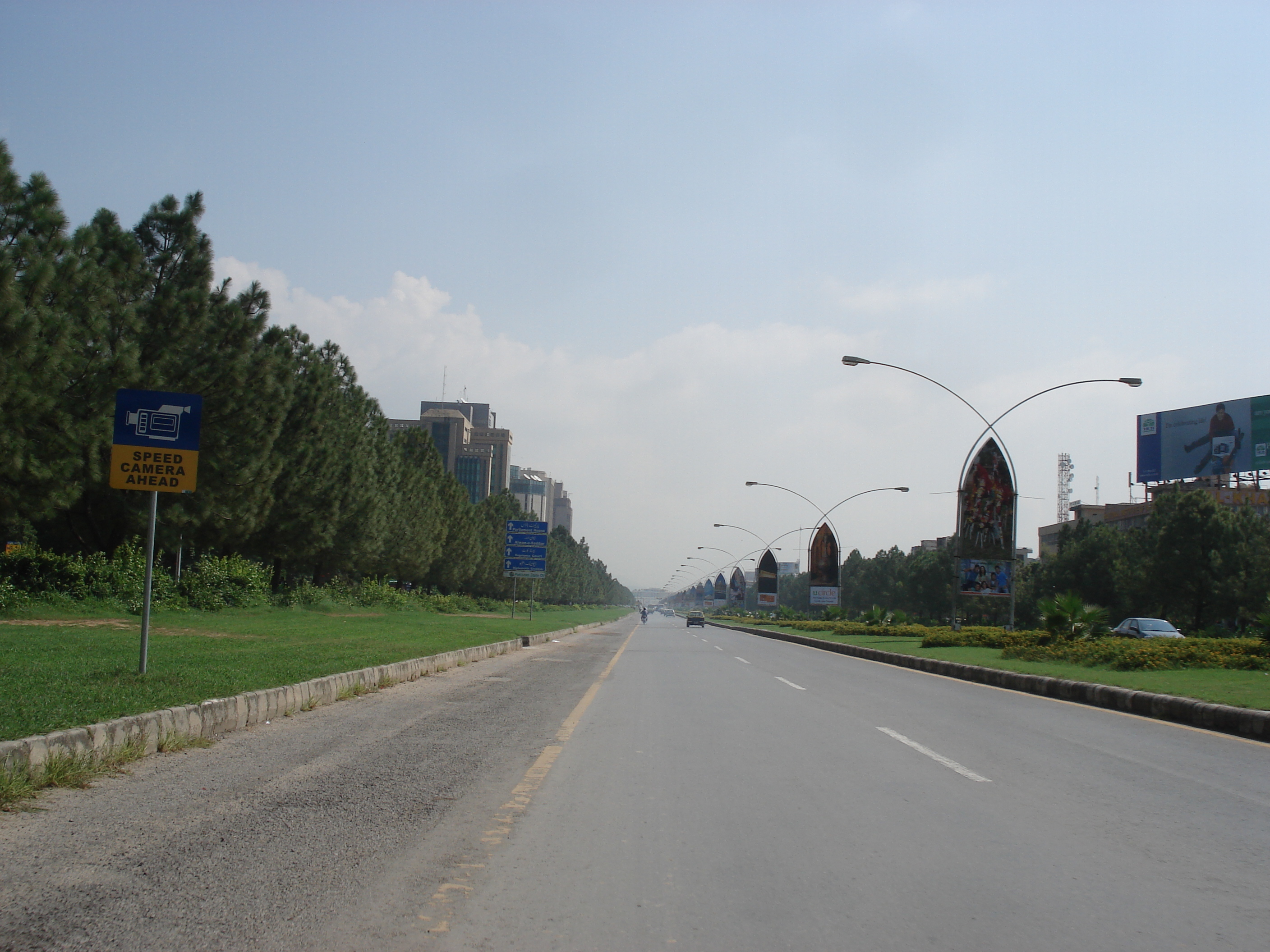 Picture Pakistan Islamabad 2006-08 12 - Tours Islamabad