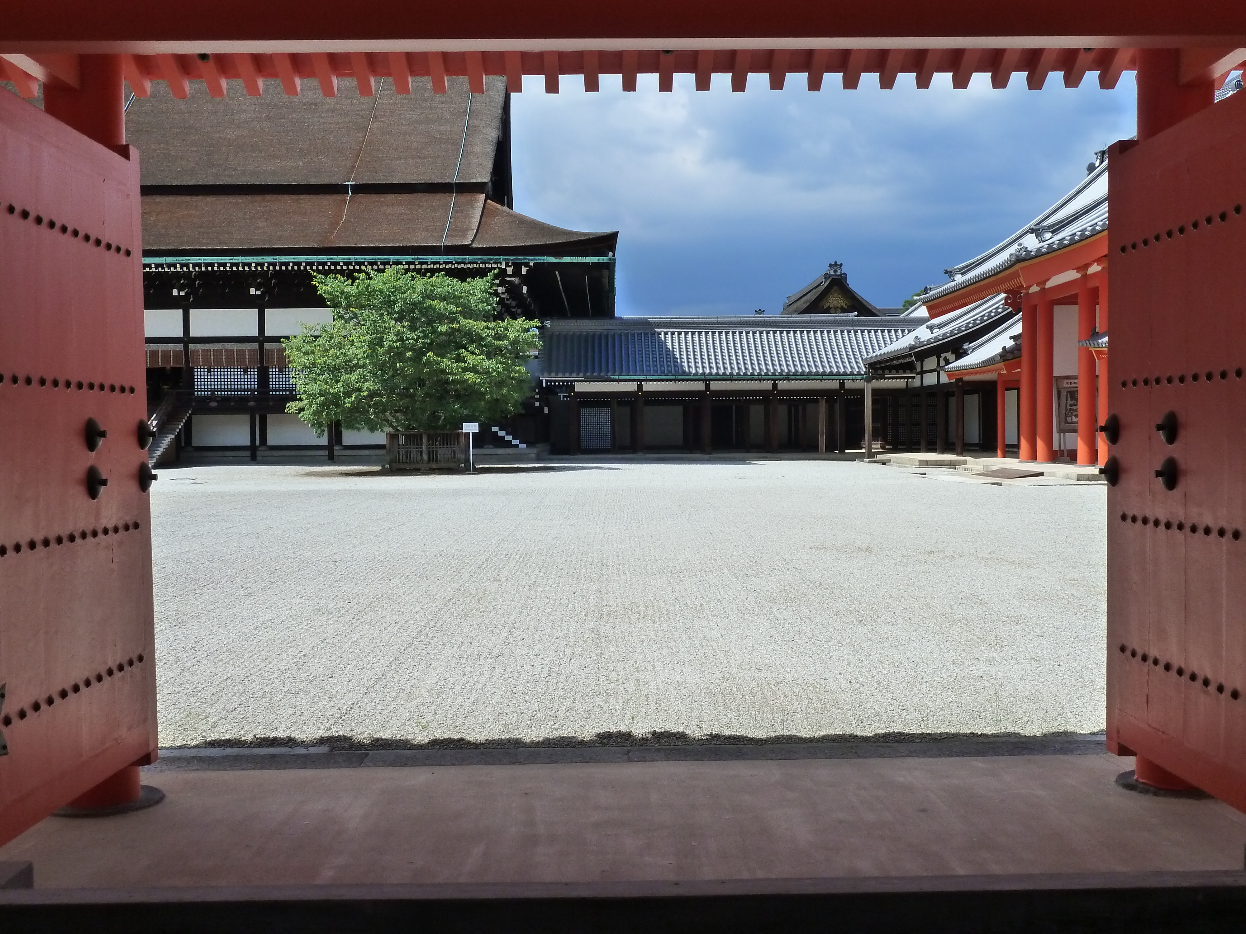 Picture Japan Kyoto Kyoto Imperial Palace 2010-06 52 - Tour Kyoto Imperial Palace