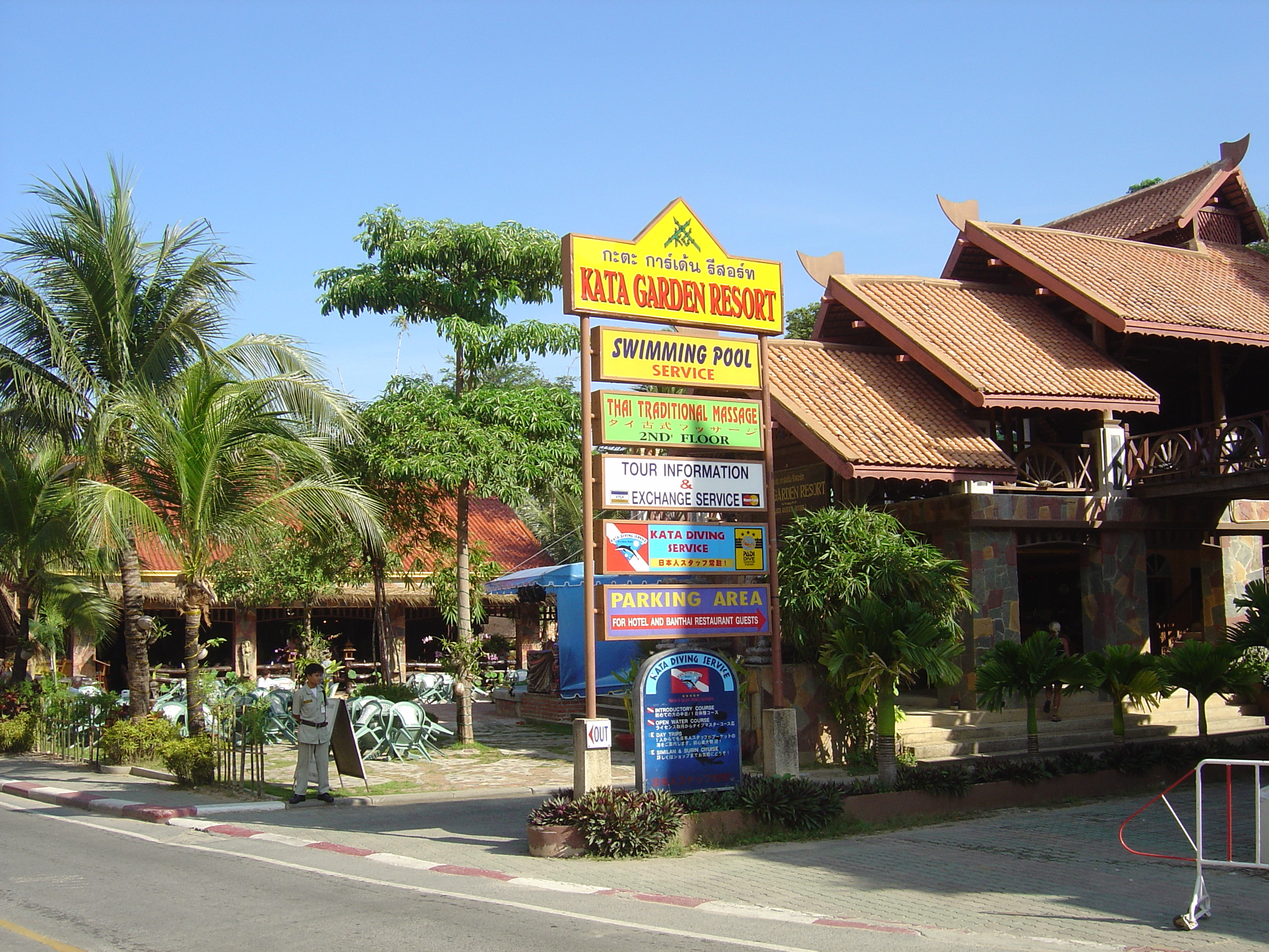 Picture Thailand Phuket Kata Karon 2005-12 24 - Around Kata Karon